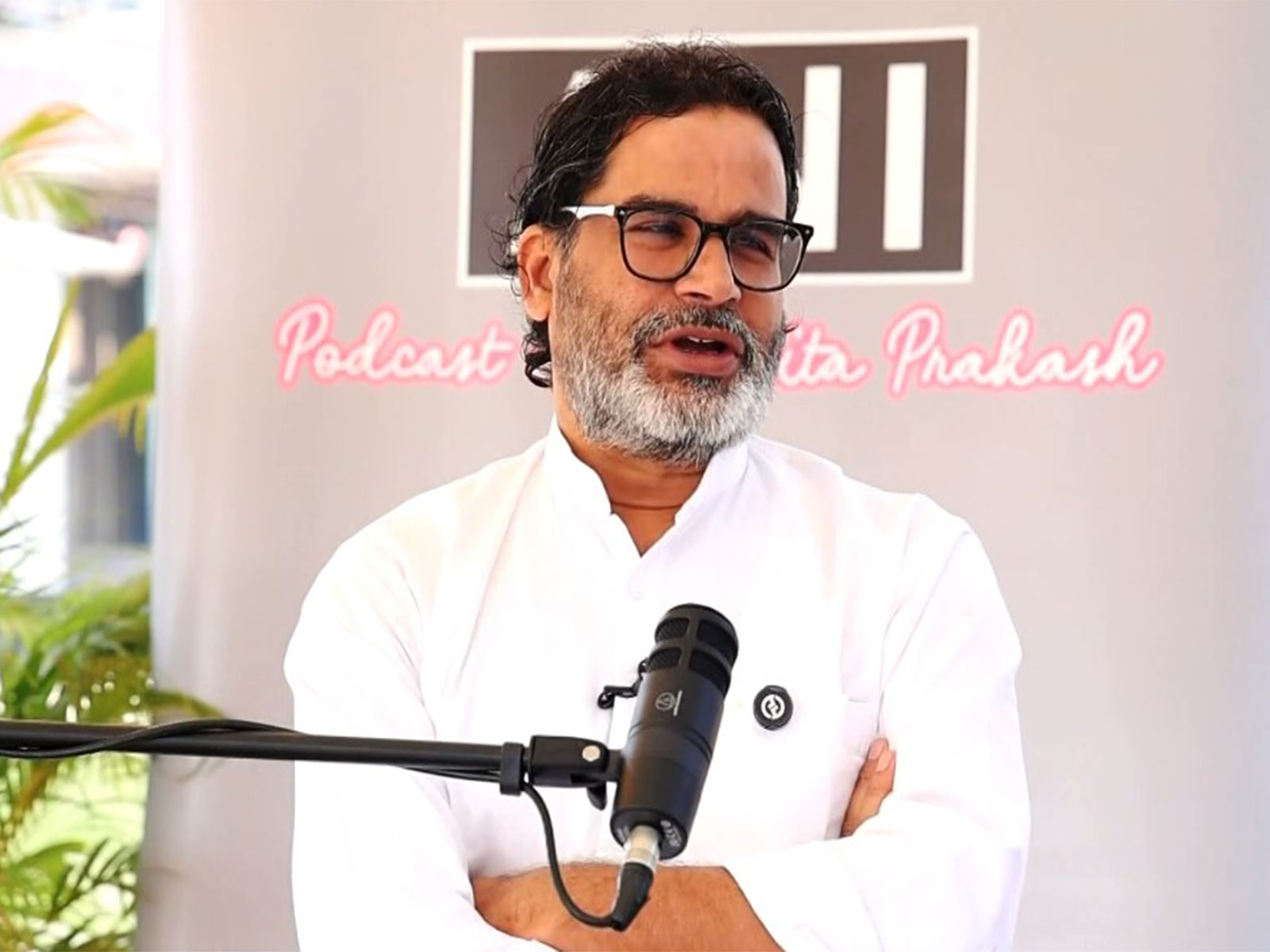 Jan Suraaj founder Prashant Kishor (Photo/ANI)