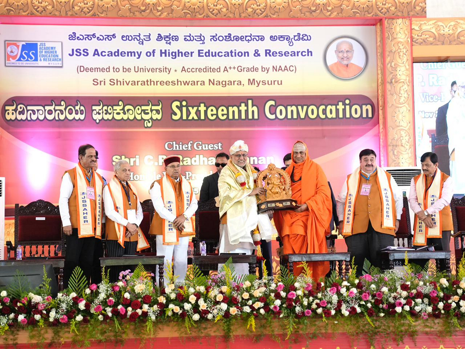 VP Radhakrishnan attends convocation ceremony (Photo/X@VPIndia)