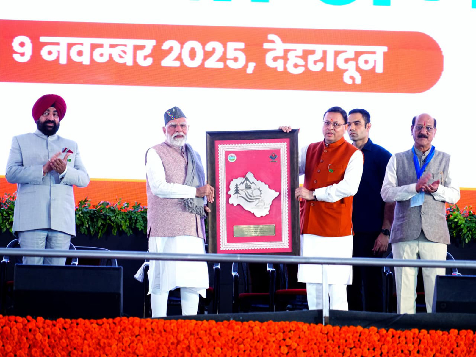 PM Modi releases special postal stamp series marking Uttarakhand's Silver Jubilee (Photo/ANI)