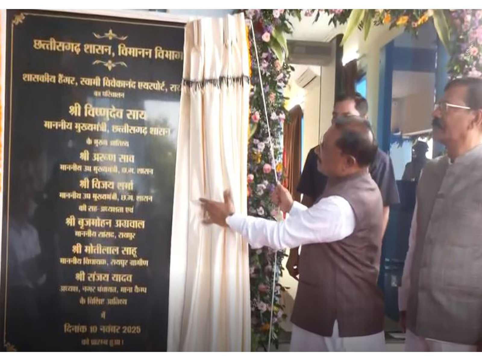 Chhattisgarh CM Vishnu Deo Sai inaugurates State Hangar gate at Raipur Airport (Photo/ANI)