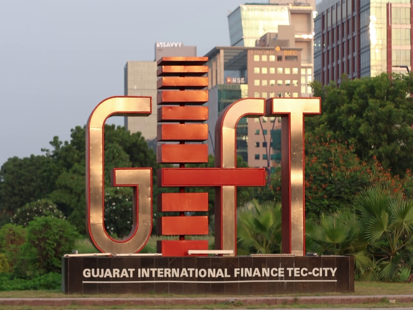 Gift City (File Photo/ANI)