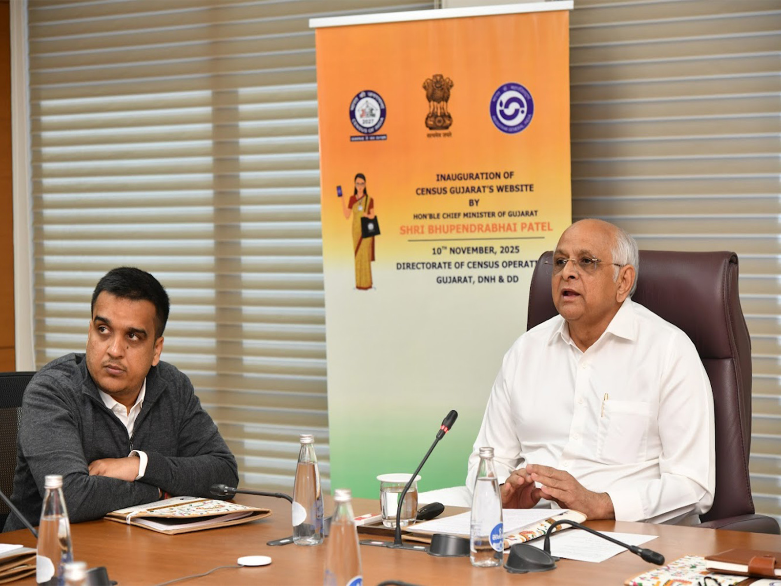 Gujarat Chief Minister Bhupendra Patel at a meeting (Photo/Bhupendra Patel on X)