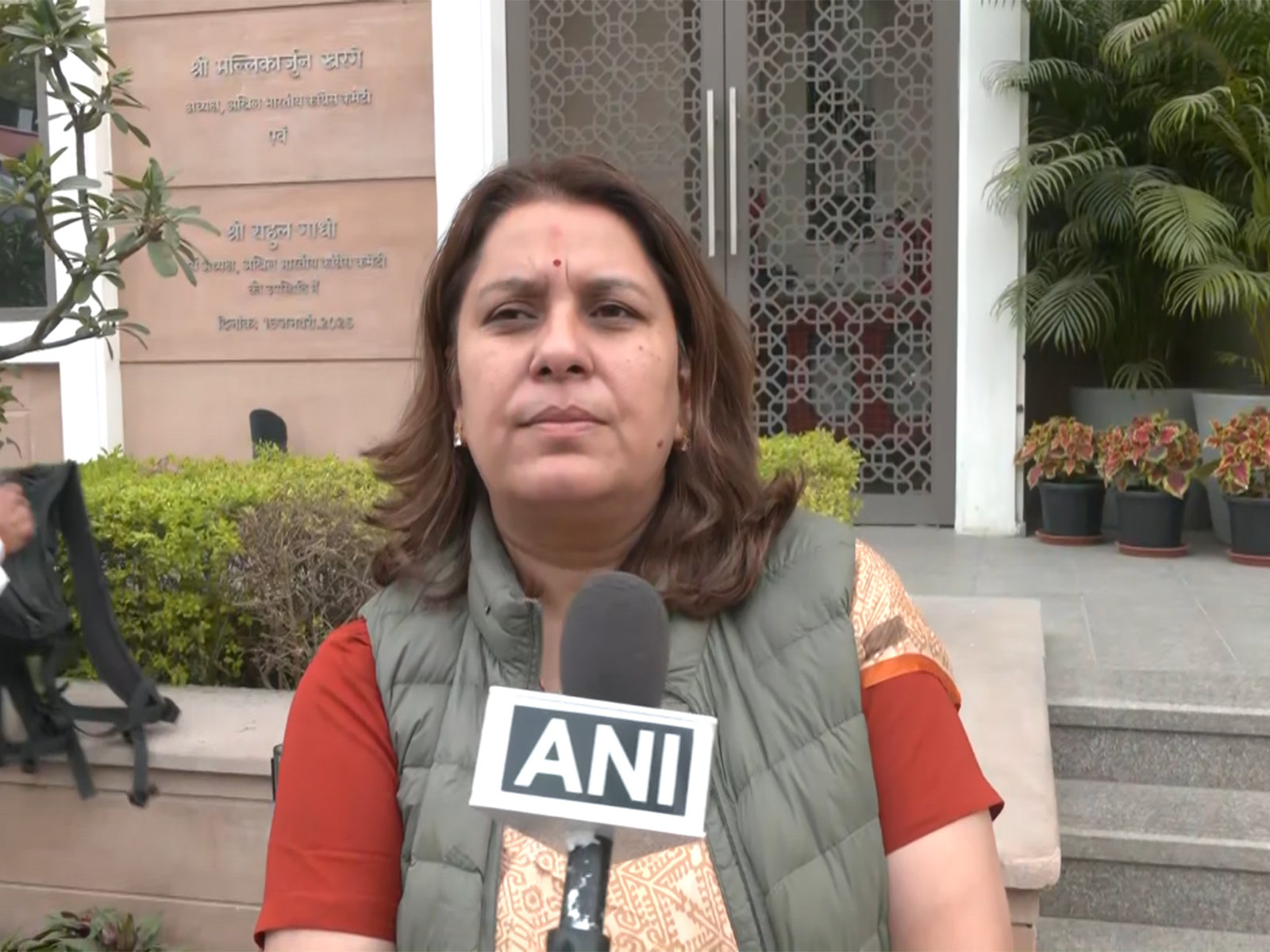 Congress leader Supriya Shrinate (Photo/ANI)