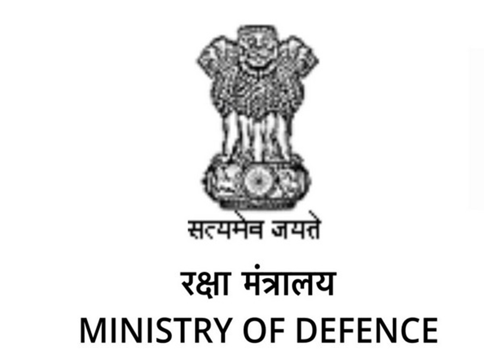 Official logo of Ministry of Defence (Photo/@MinofDefIndia)