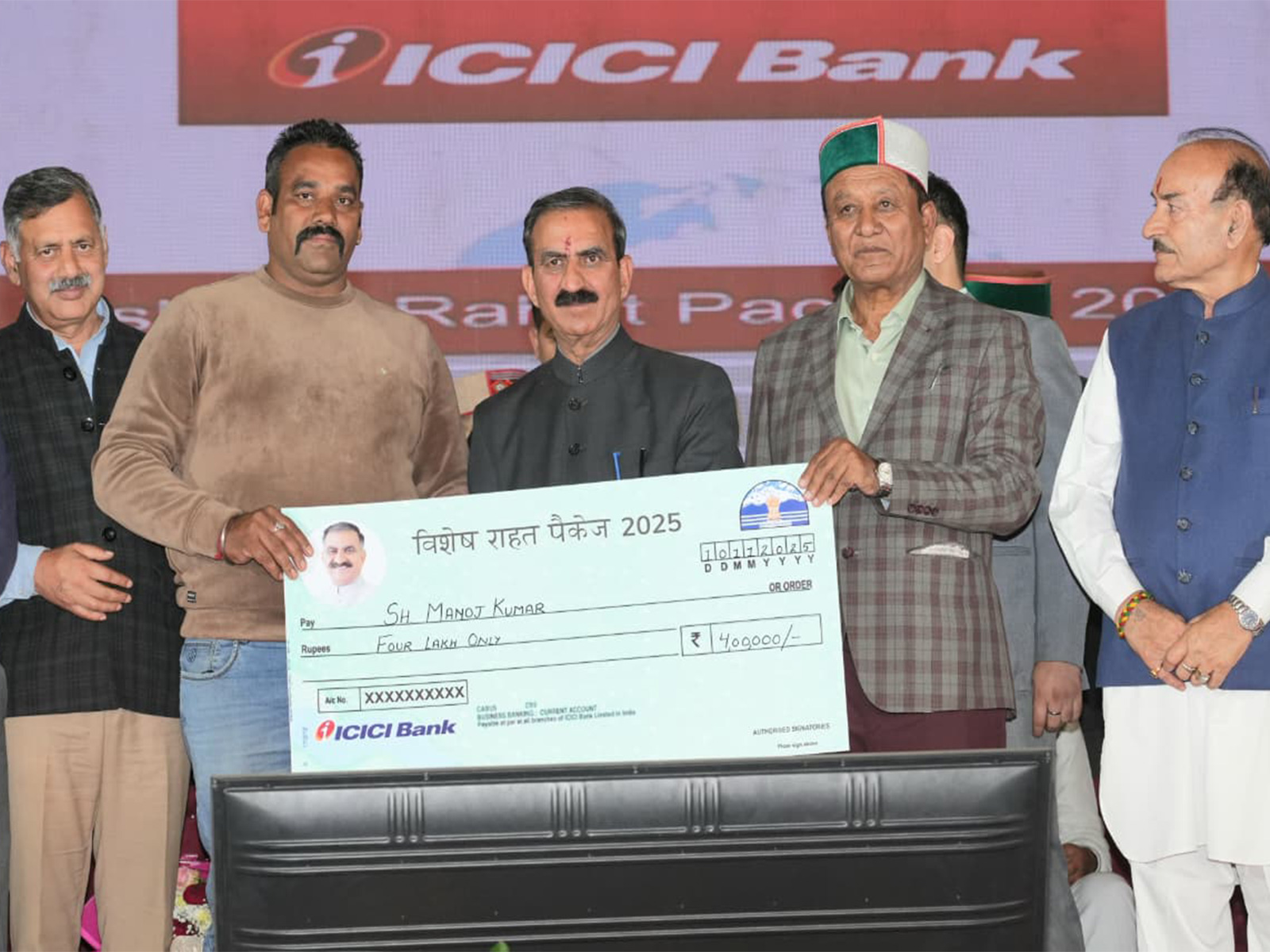 Chief Minister Sukvinder Singh Sukhu distributed Rs 81 crore to beneficiaries (Photo/HimachalPradeshCMO)
