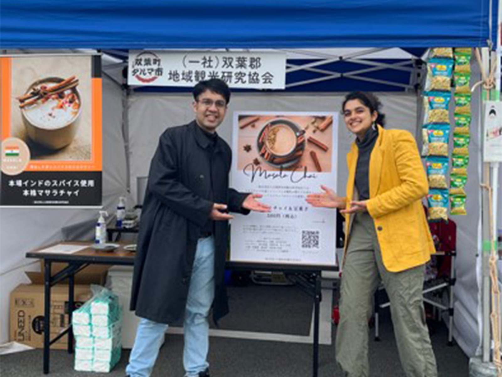 India and Japan are becoming more close (Photo/ANI)