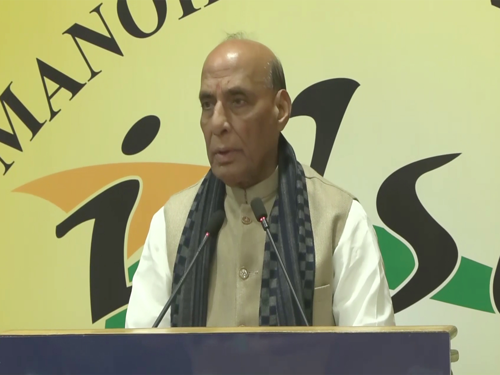 Defence Minister Rajnath Singh (Photo/ANI)