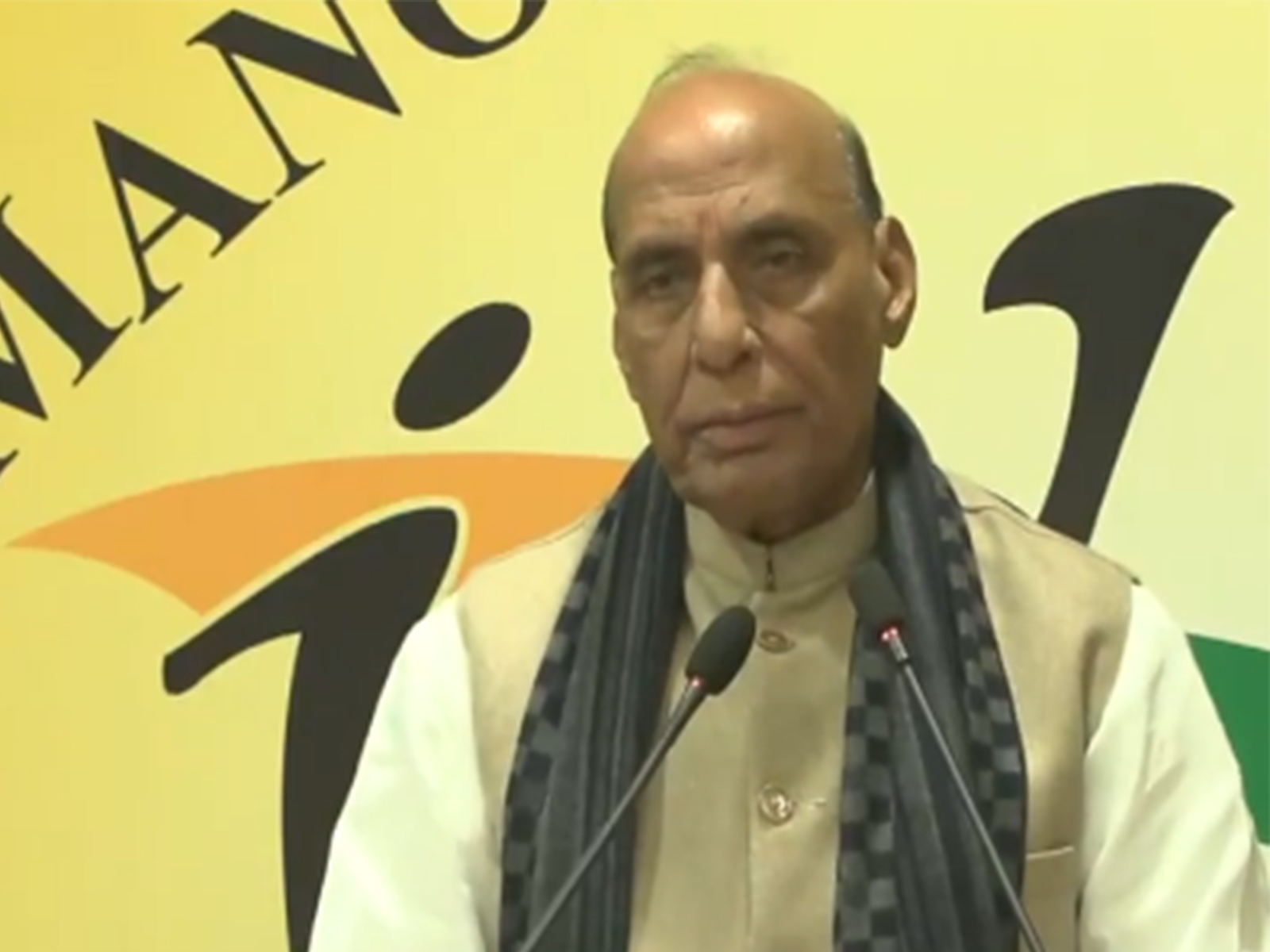 Defence Minister Rajnath Singh (Photo/ANI)