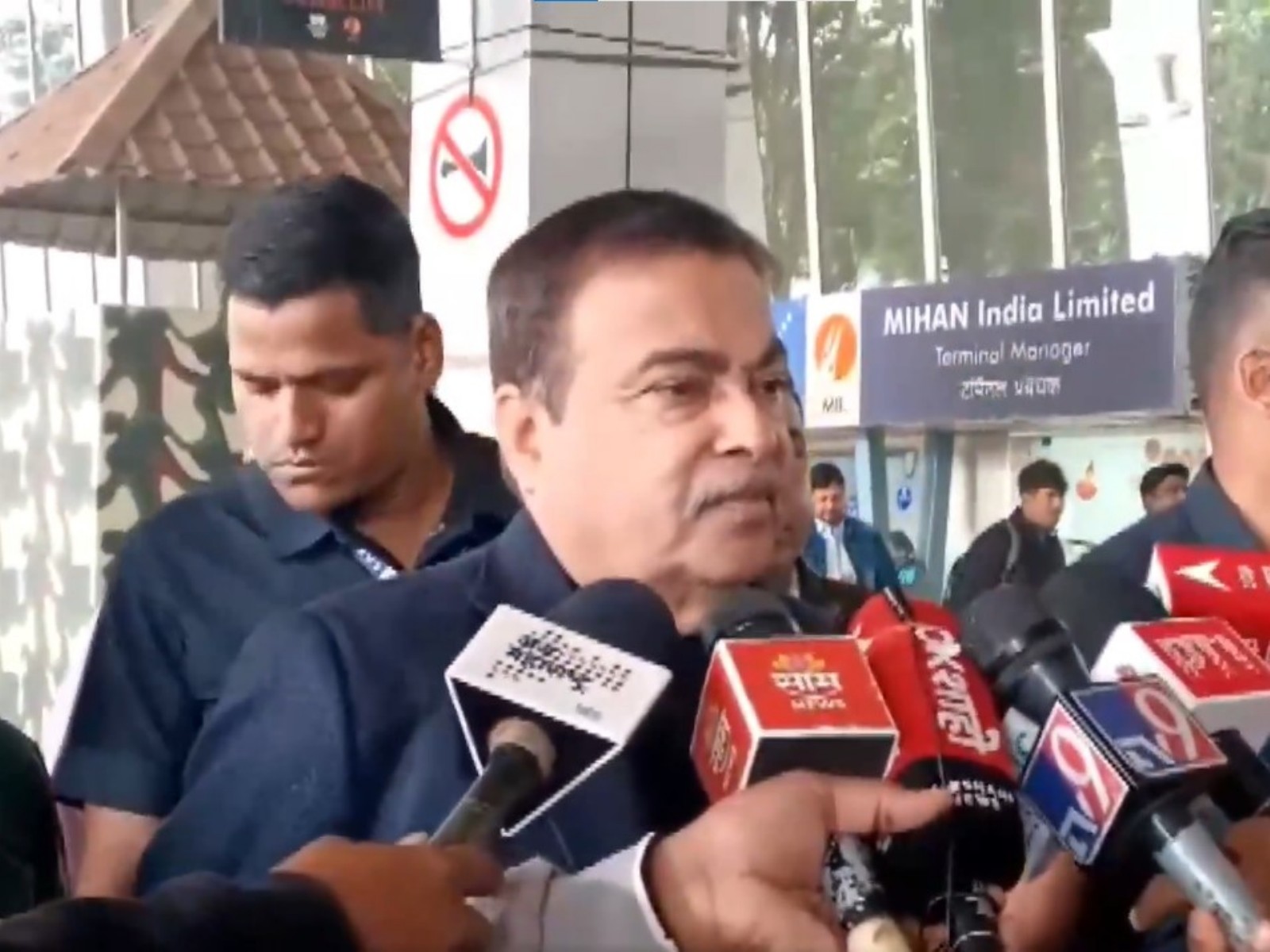  Union Minister Nitin Gadkari (Photo/ANI)