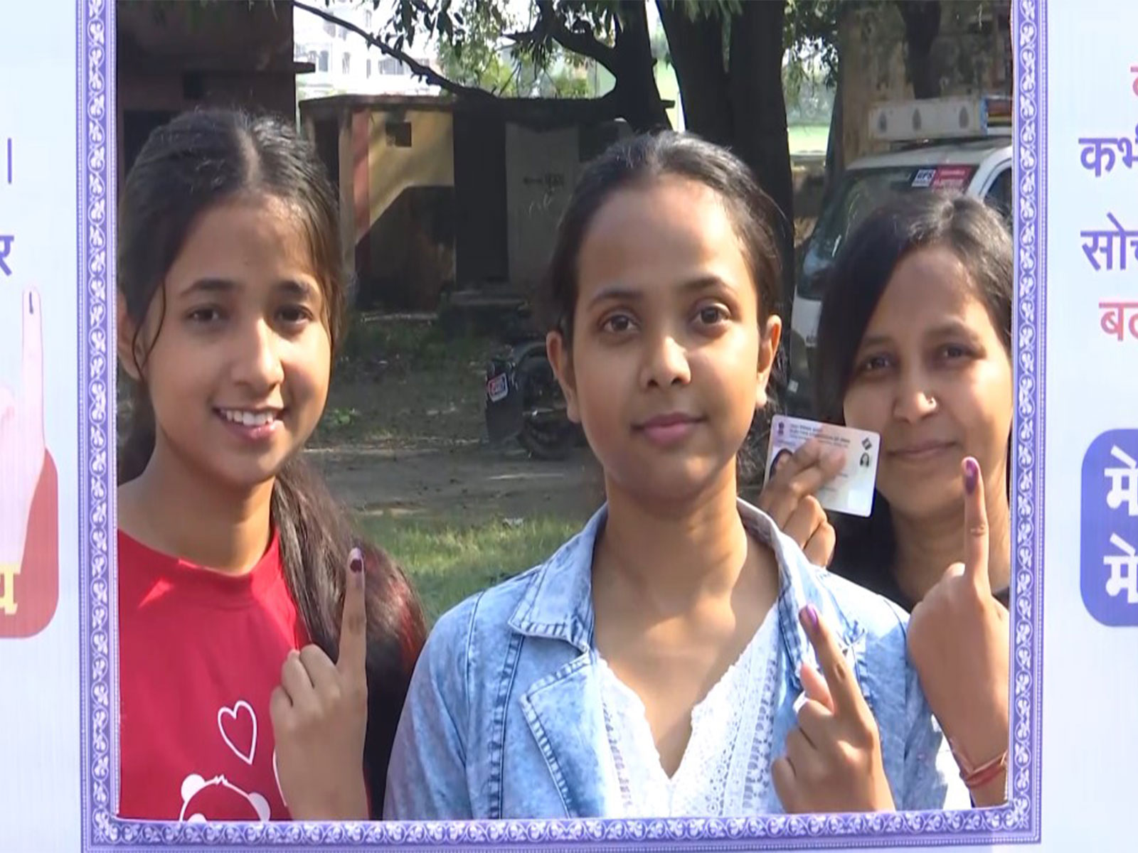 First-time voters after casting thier vote in second phase polling in Motihari in Bihar (Photo/ANI)