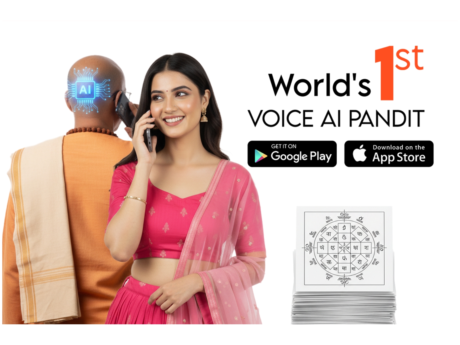 Introducing PANDIT AI - The World's First Voice AI Pandit