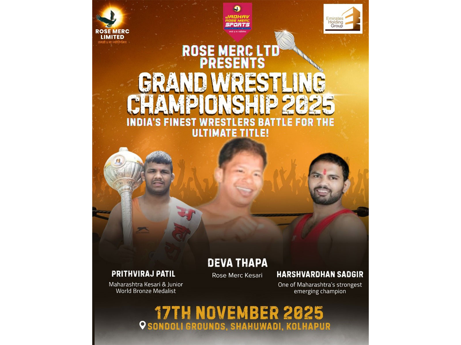 Rose Merc Limited Presents a Grand Wrestling Championship Featuring Two Maharashtra Kesari Champions Deva Thapa to be the Special Highlight as "Rose Merc Kesari"