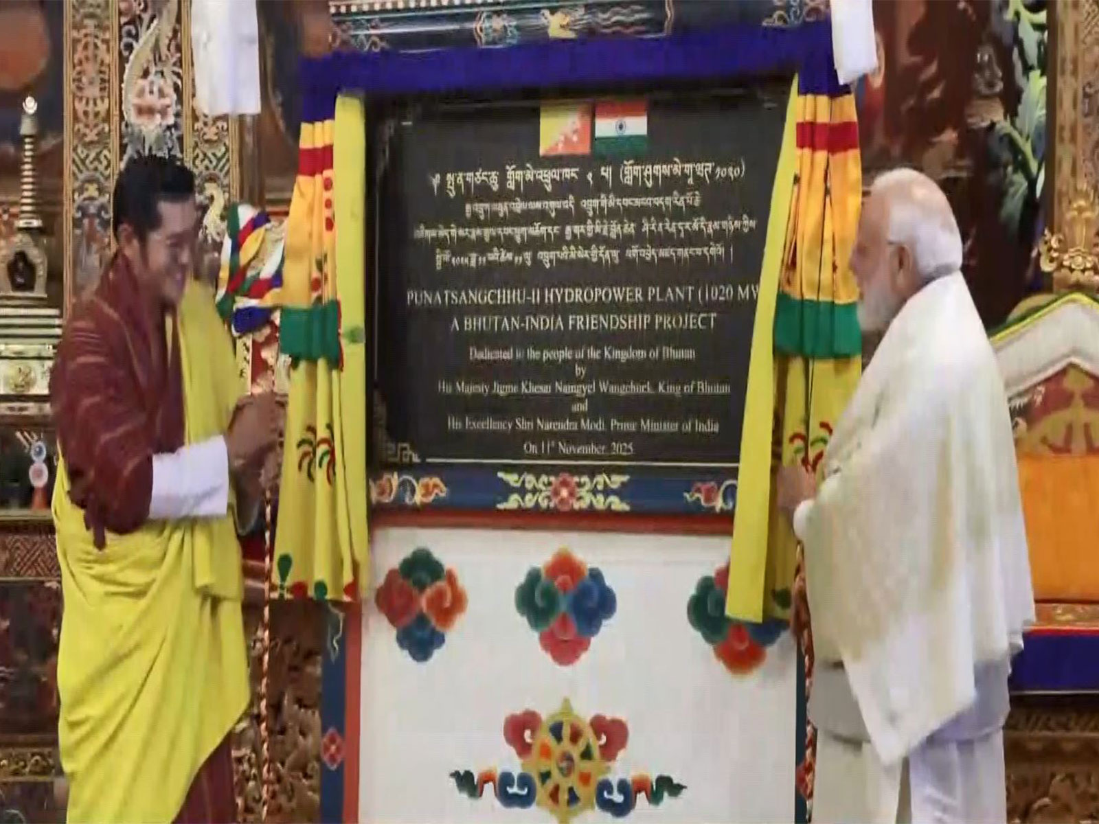 Prime Minister Narendra Modi and Bhutan's King Jigme Khesar Namgyel Wangchuck jointly inaugurate the 1020 MW Punatsangchhu-II Hydroelectric Project in Thimphu (Photo/ANI)