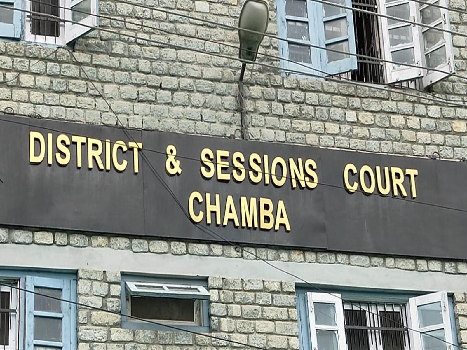 District & Session Court Chamba (Photo/ANI) 