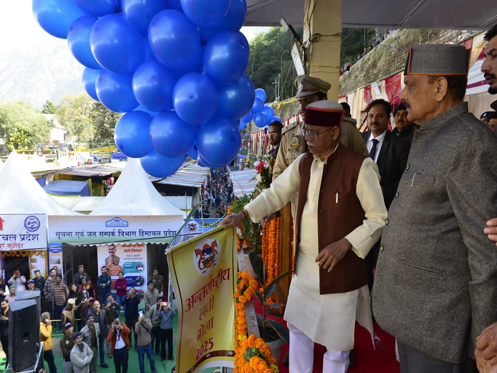 Himachal Governor Shiv Pratap Shukla inaugurating International Lavi Fair. (Photo/ANI)