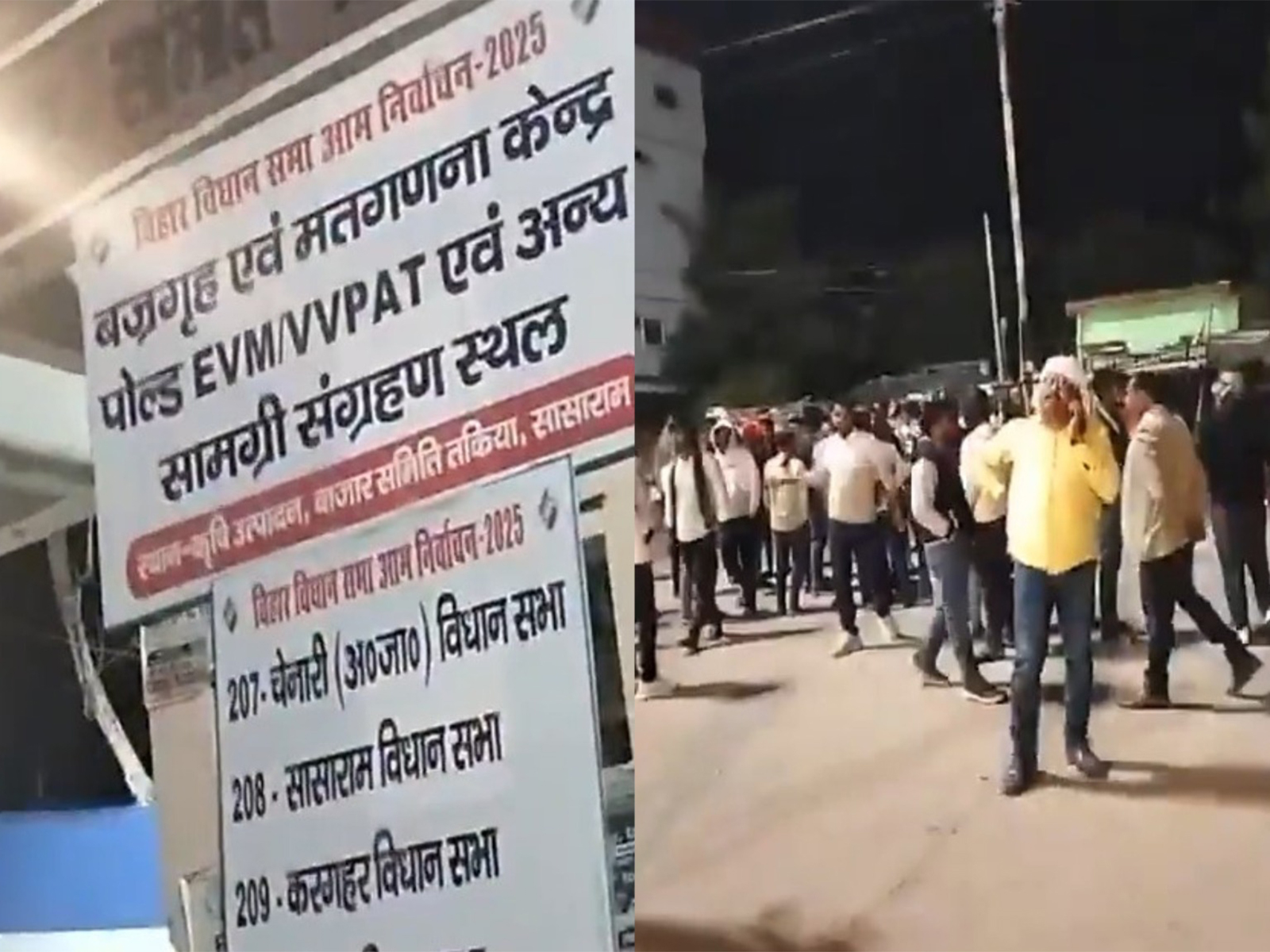 RJD workers and supporters gathers outside a counting centre in Rohtas district of Bihar (Photo/X/@RJDforIndia)