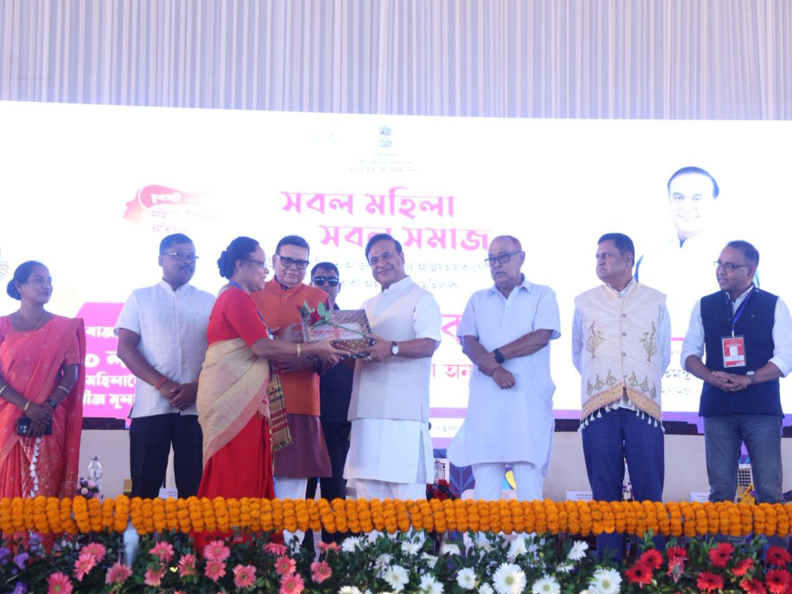 Assam CM Himanta Biswa Sarma at an event. (Photo/ANI)