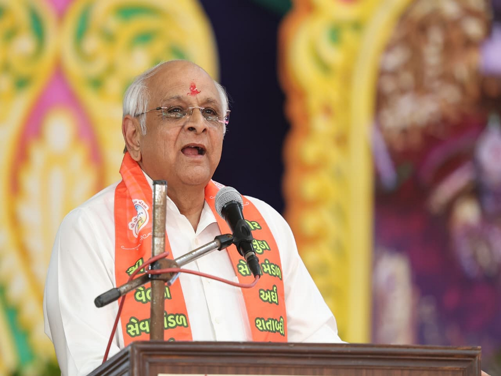 Gujarat Chief Minister Bhupendra Patel (Photo/X@Bhupendrapbjp)