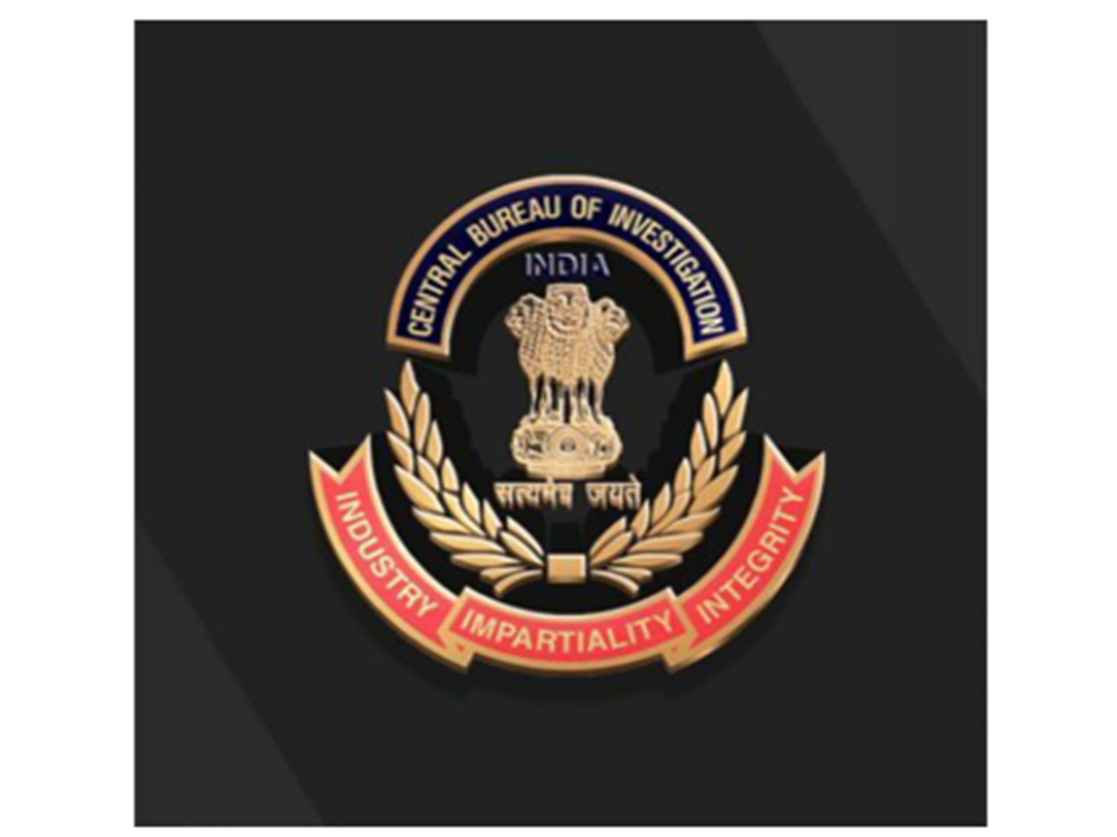 Central Bureau Of Investigation (Photo/ANI)