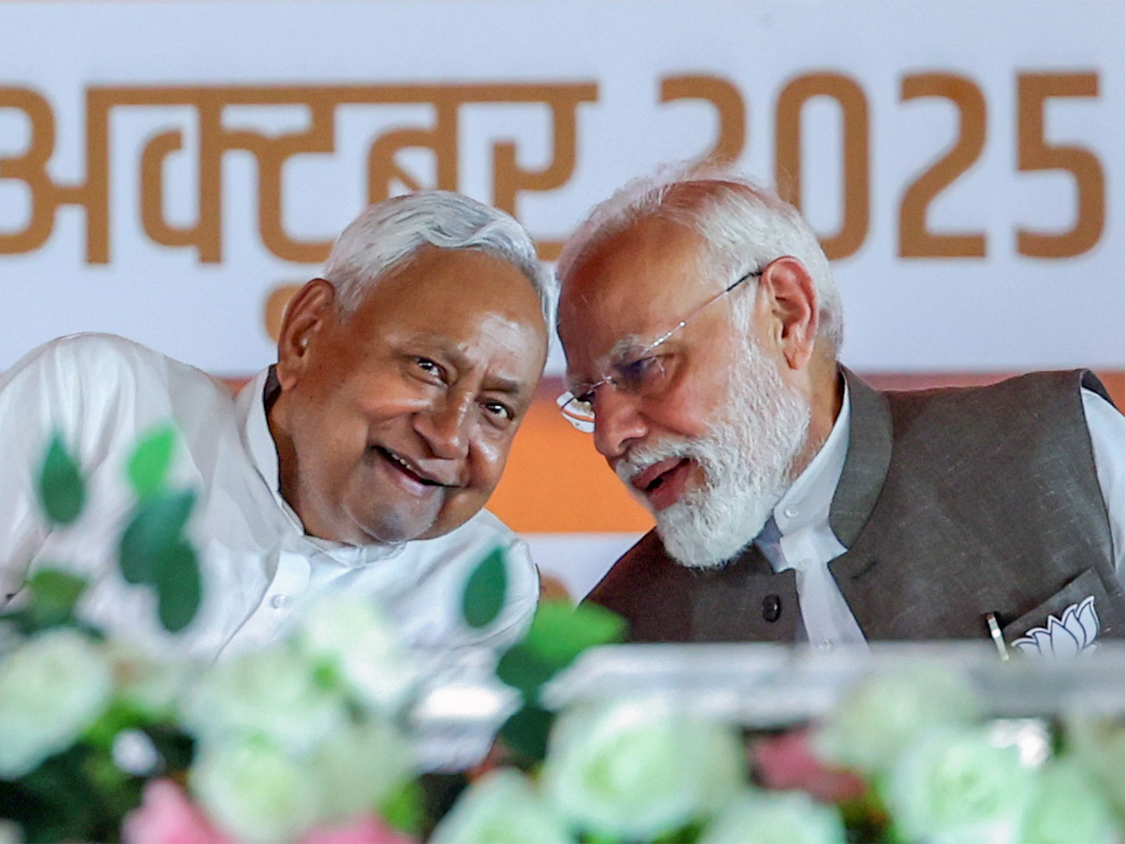 Bihar CM Nitish Kumar (L) and PM Narendra Modi (R) (Photo: ANI)