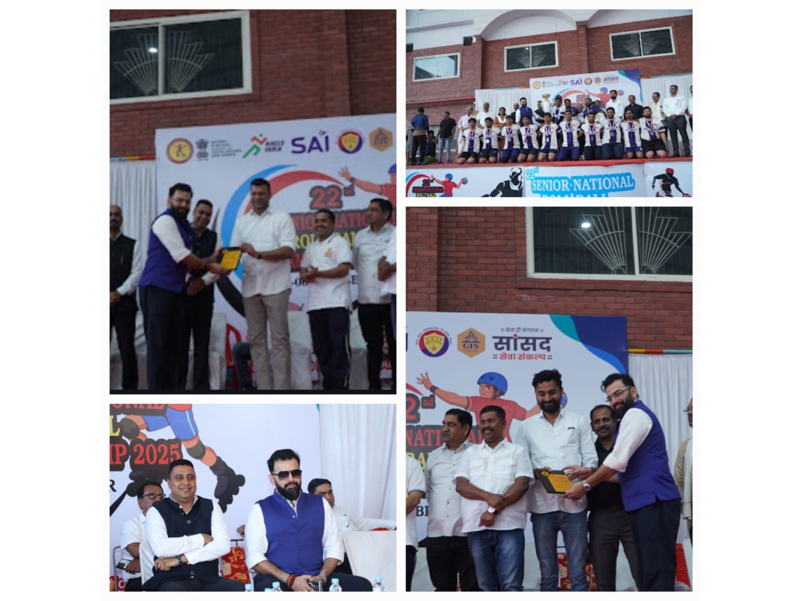 22nd Senior National Roll Ball Championship 2025 Concludes in Indore: Maharashtra and Uttar Pradesh Clinch Gold