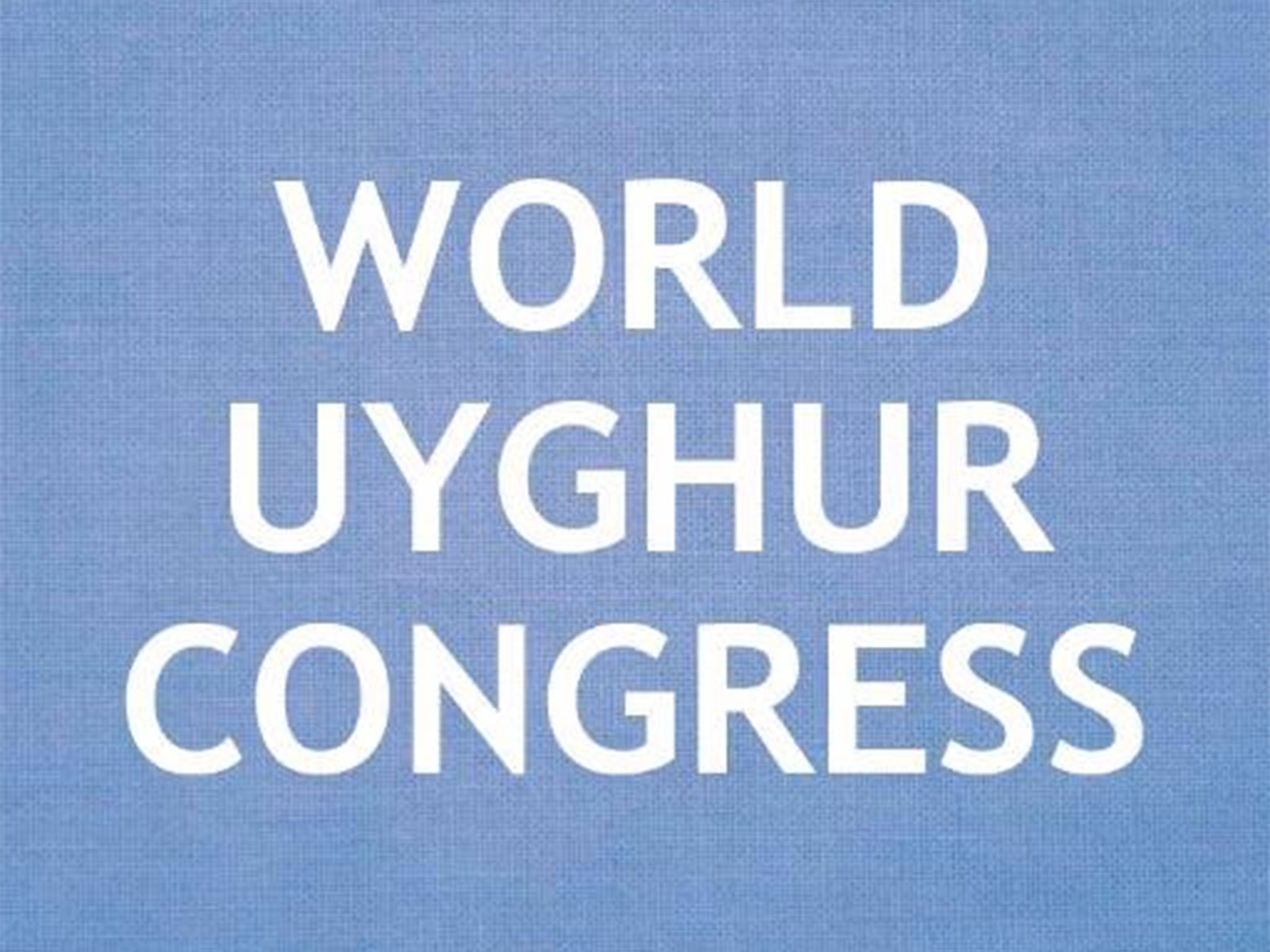  World Uyghur Congress (WUC)  (Photo/@UyghurCongress)