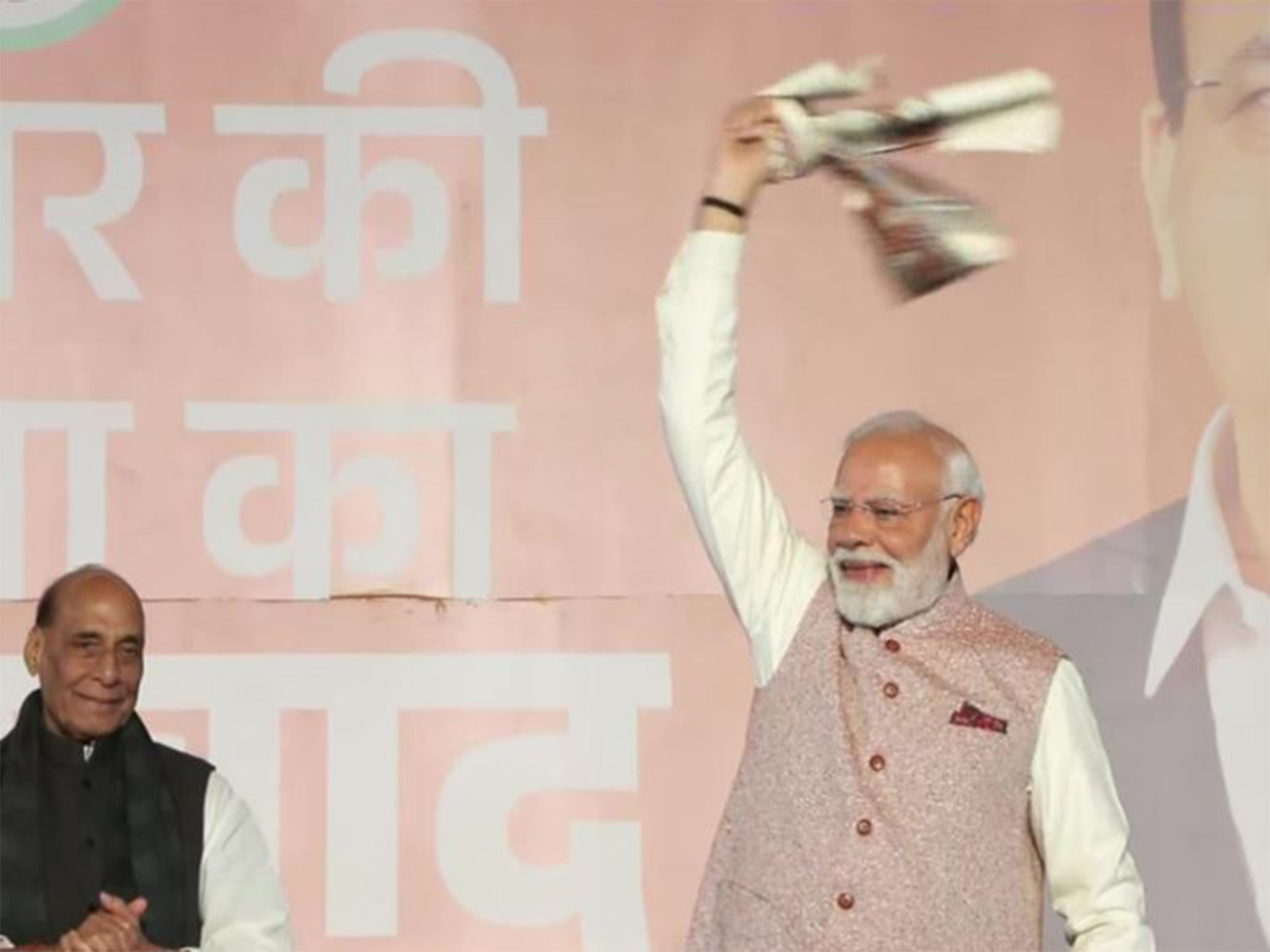 PM Modi arrives at BJP headquarters (Photo/ANI)