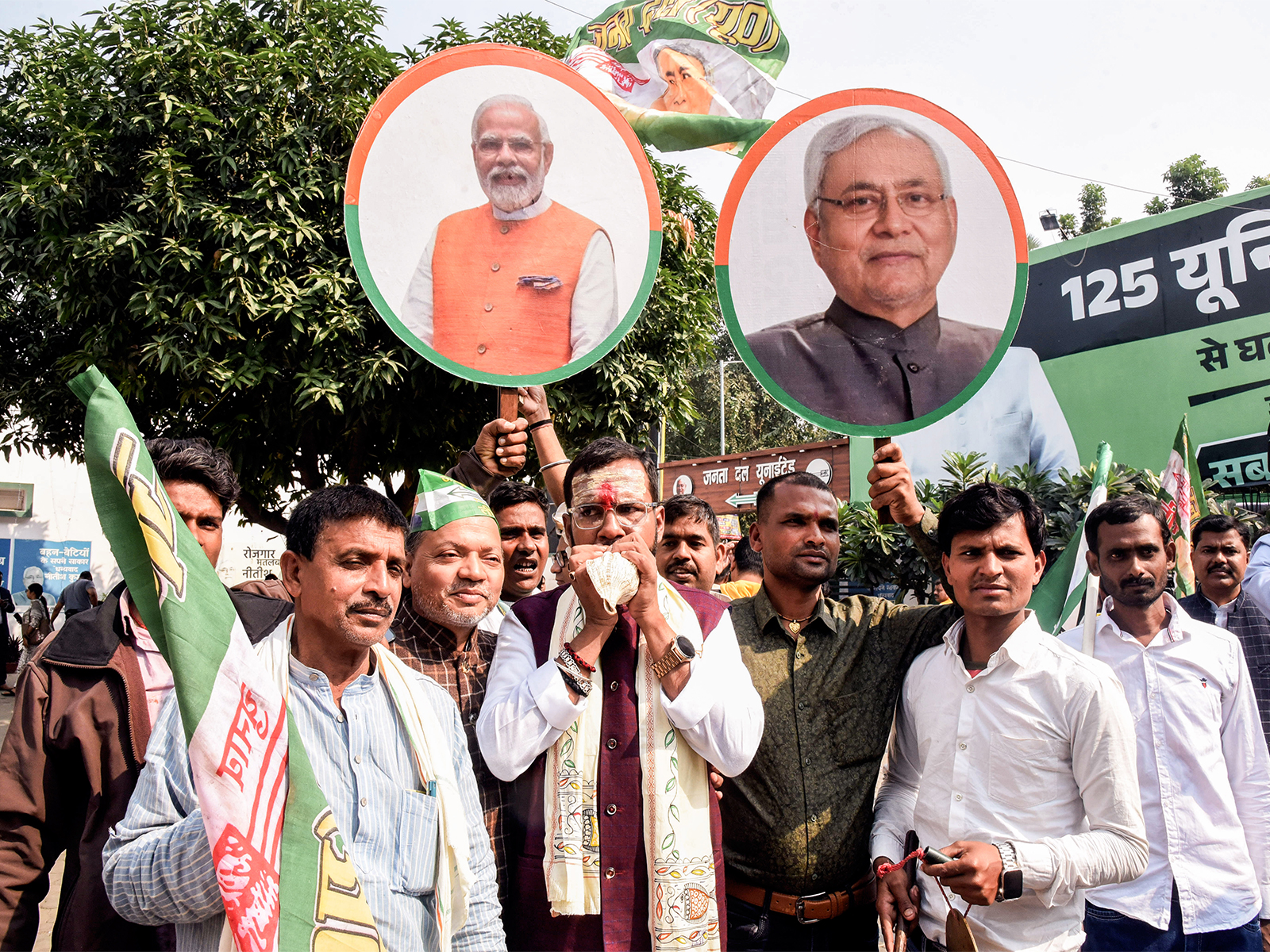 JDU supporters celebrate NDA's lead in the vote counting (File Photo/ANI)