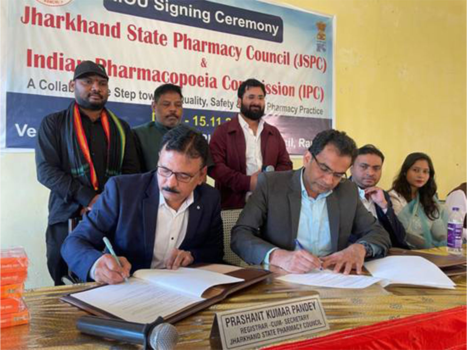 Indian Pharmacopoeia Commission signs MoU with Jharkhand State Pharmacy Council (Photo/PIB)
