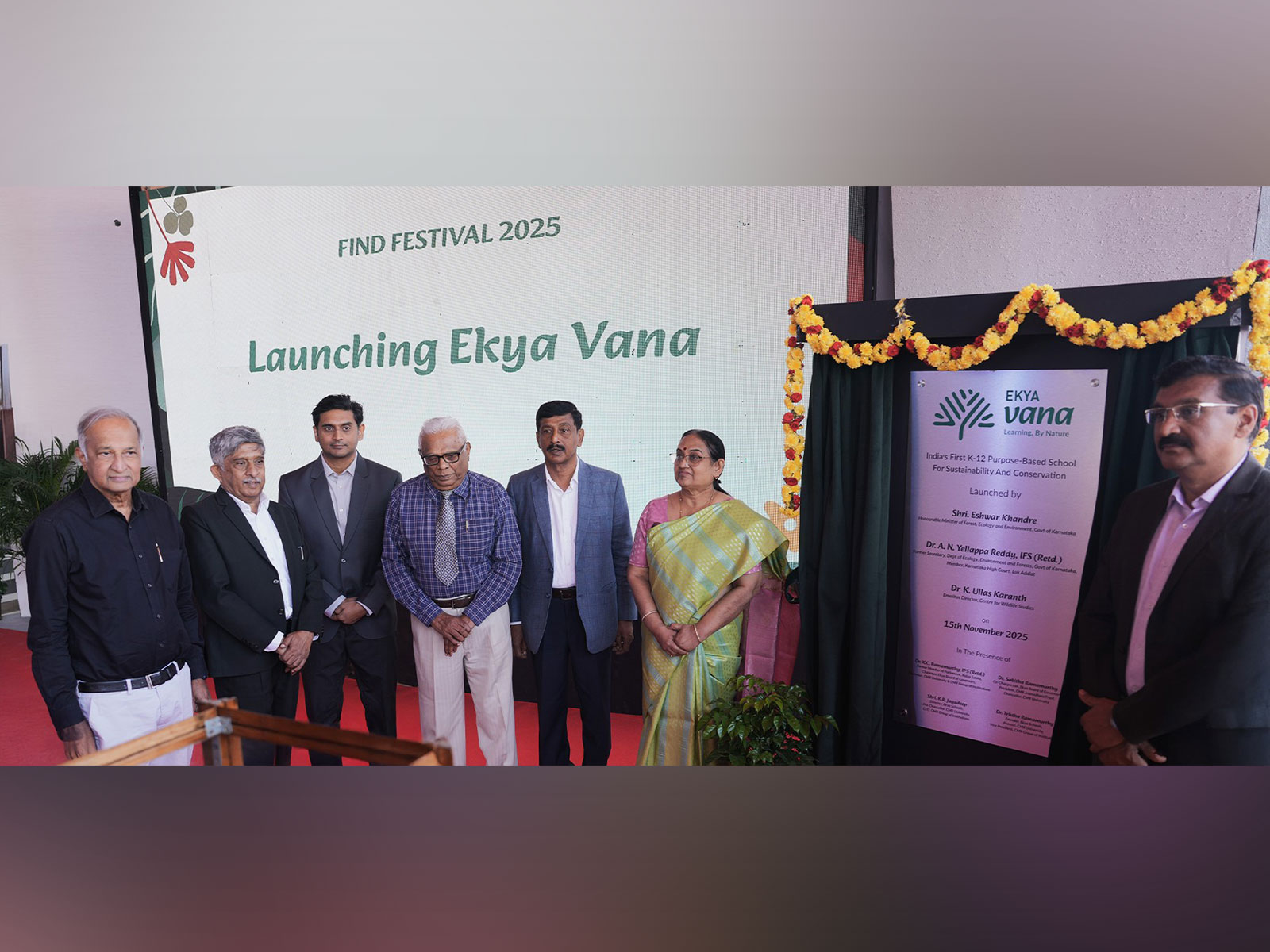 Dignitaries unveil Ekya Vana, India's first purpose-based K-12 school for sustainability and conservation, at the FIND Festival 2025