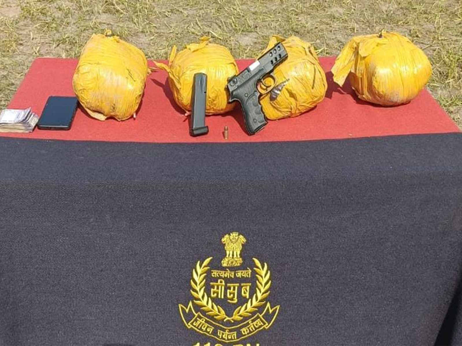 Heroin recovered in Gurdaspur (Photo/BSF)