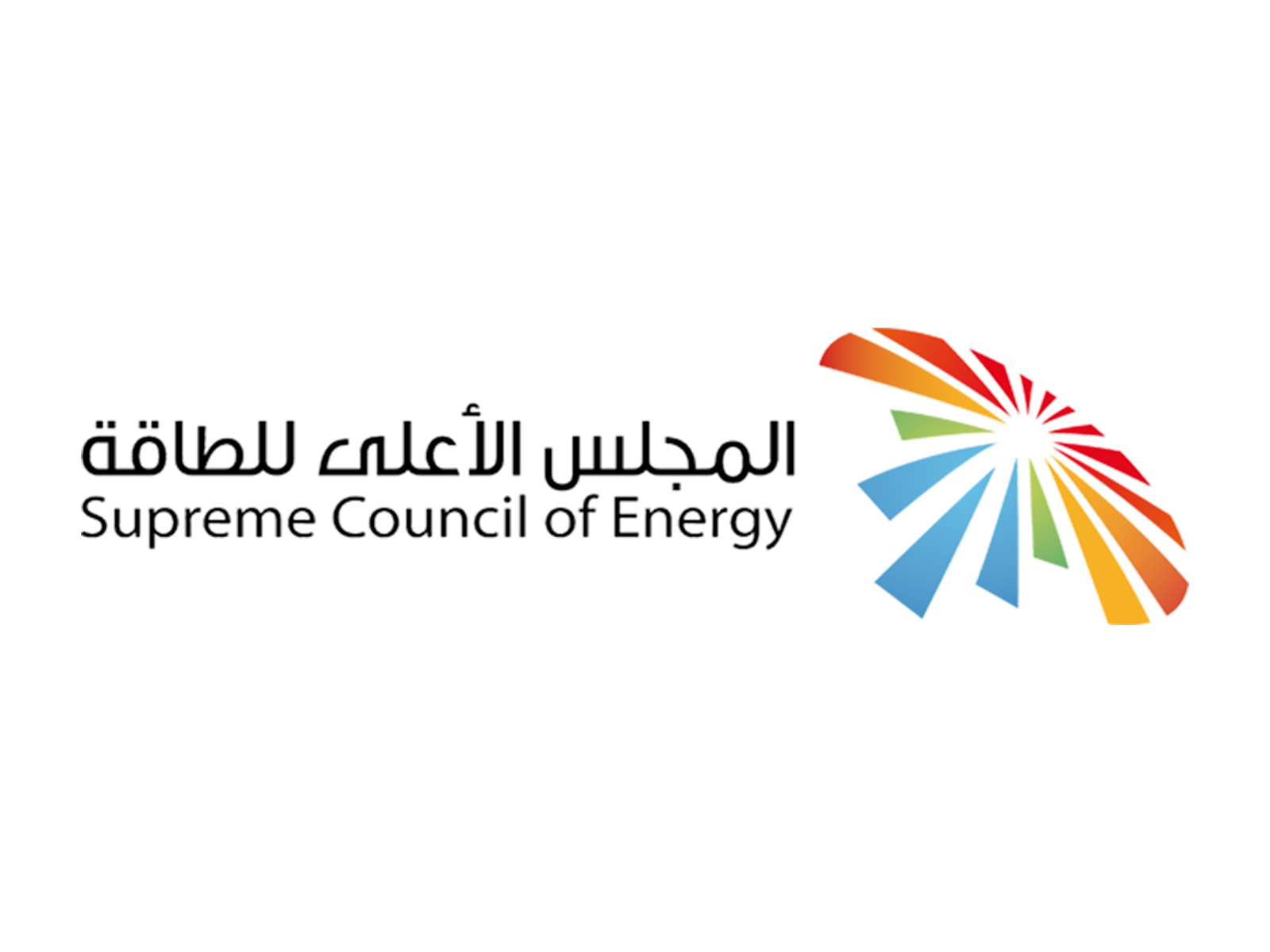 Logo of Dubai's Supreme Council of Energy (Photo/DubaiSCE)