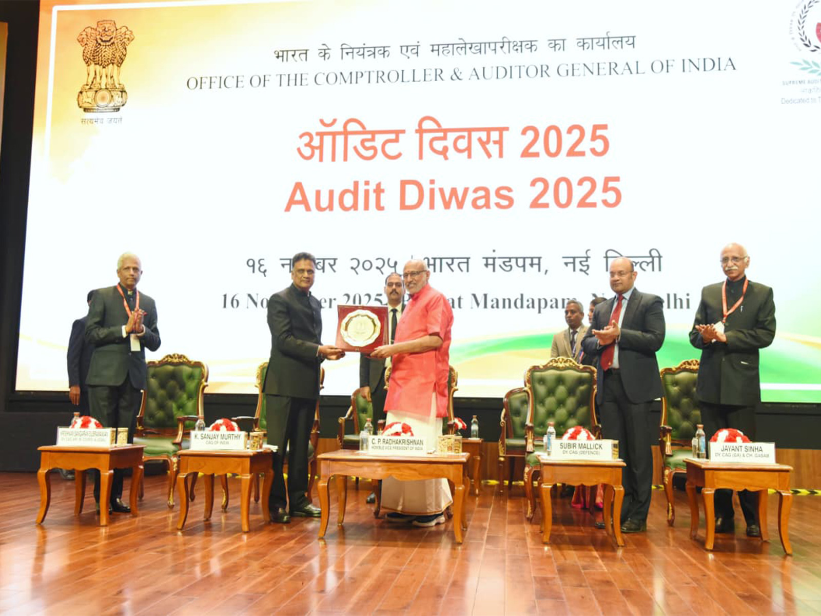 Vice President CP Radhakrishnan inaugurates CAG's Audit Diwas 2025 (Images: CAG)