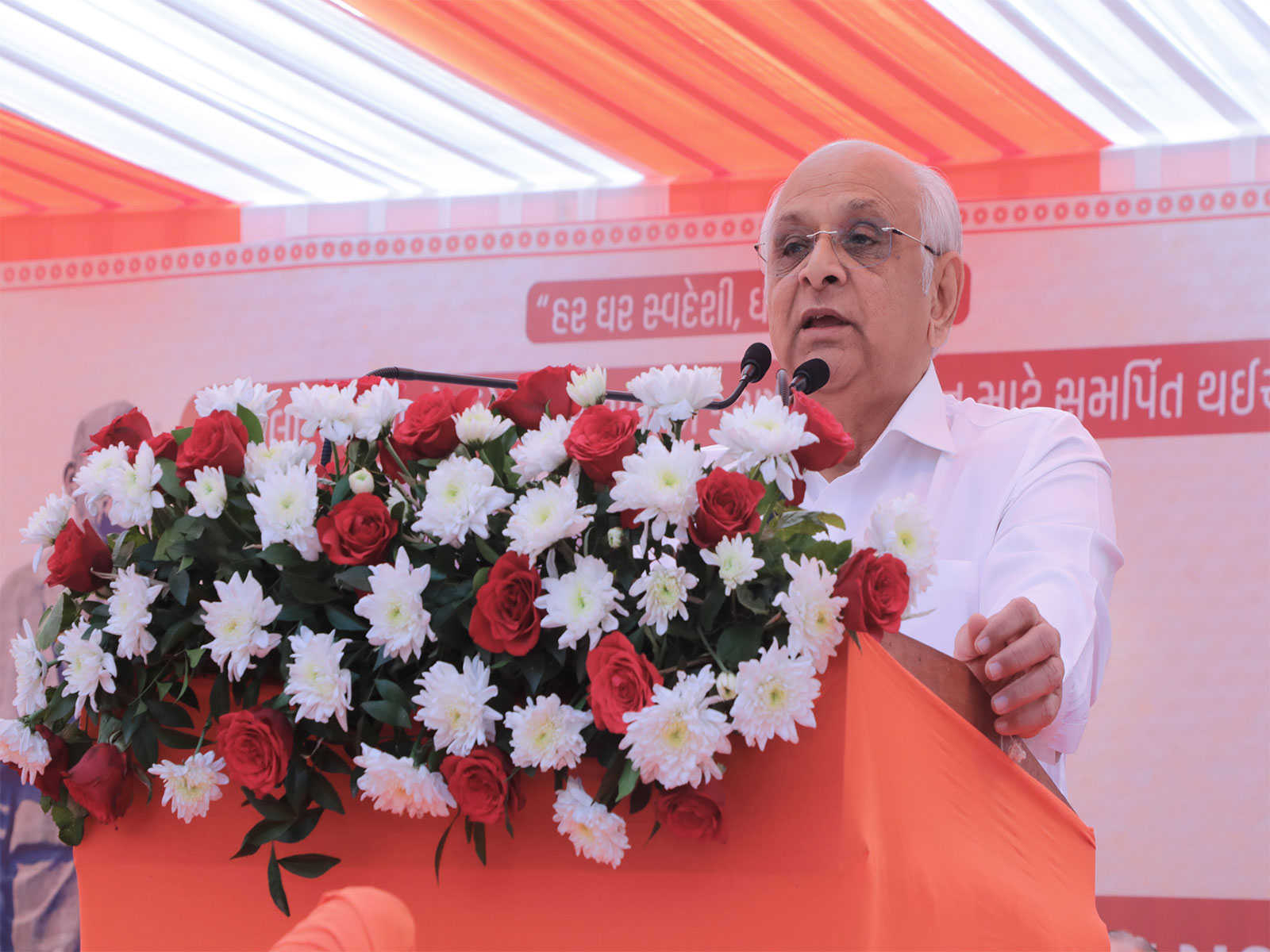 Gujarat CM Bhupendra Patel (Photo/Gujarat CMO)