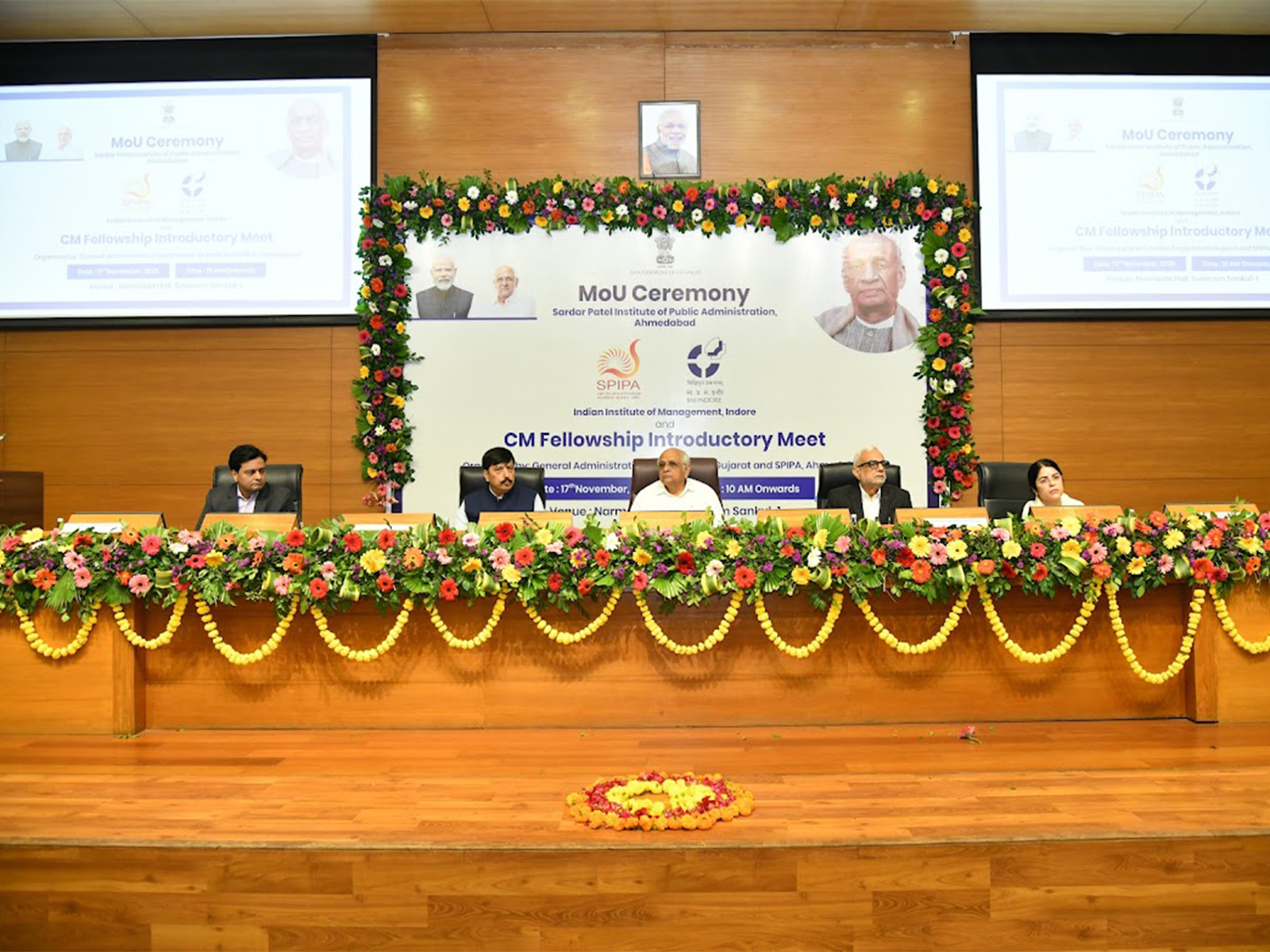 Gujarat CM highlights PM Modi's 2009 CM Fellowship (Photo/Gujarat CMO) 