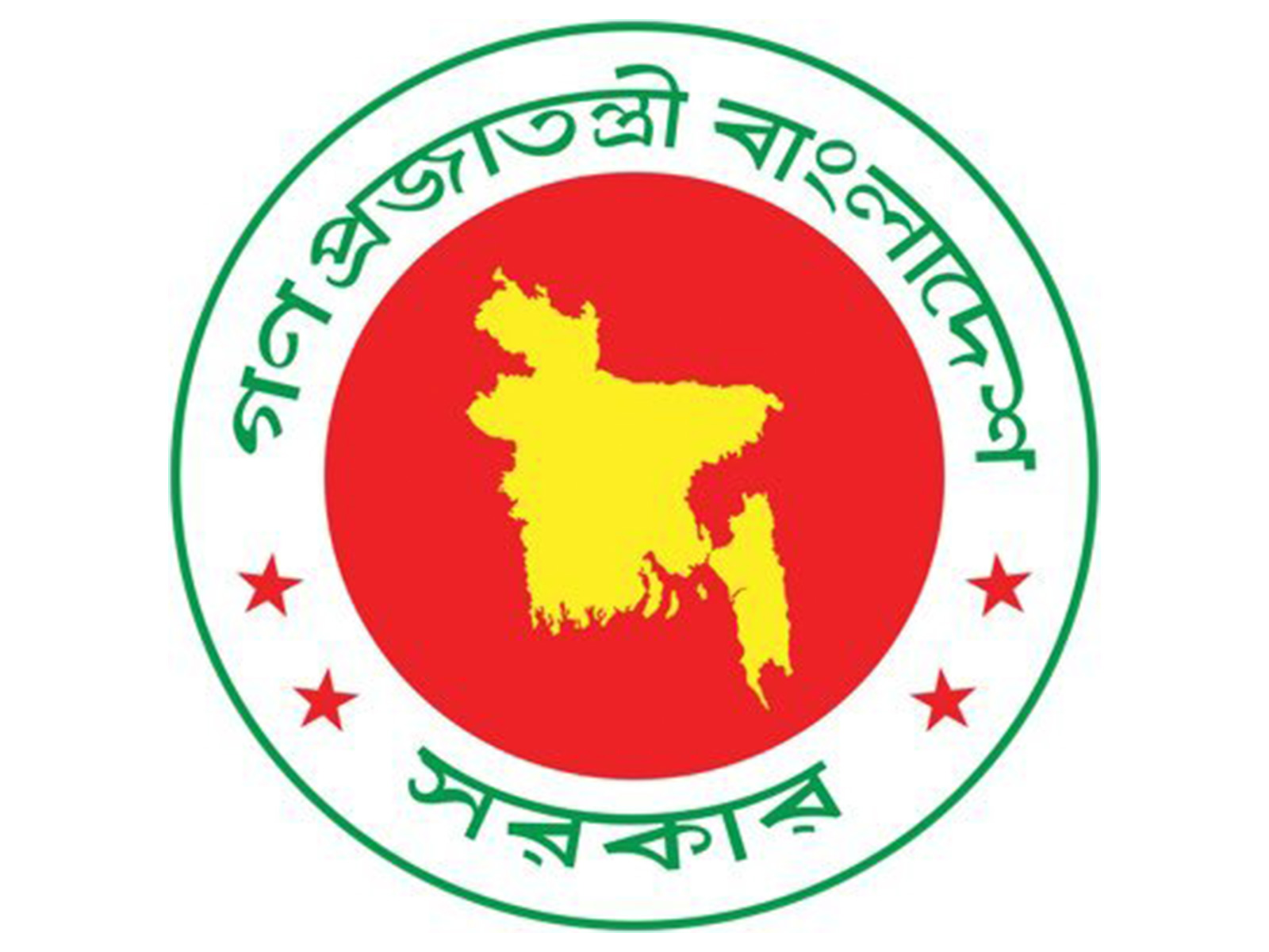 Bangladesh Ministry of Foreign Affairs Representative Image(X@BDMOFA)
