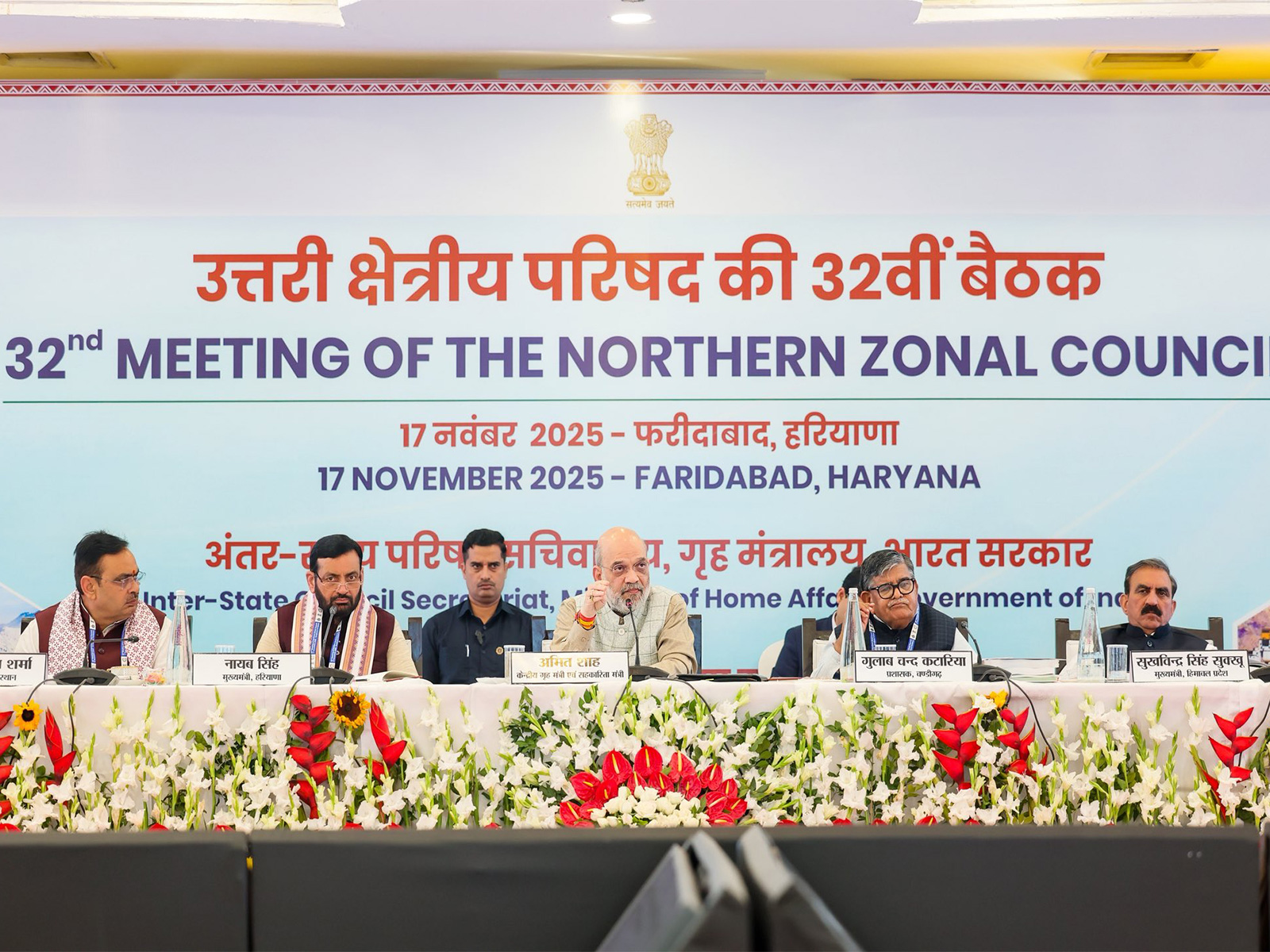 Amit Shah chairs 32nd Northern Zonal Council meeting (Photo/X@AmitShah)