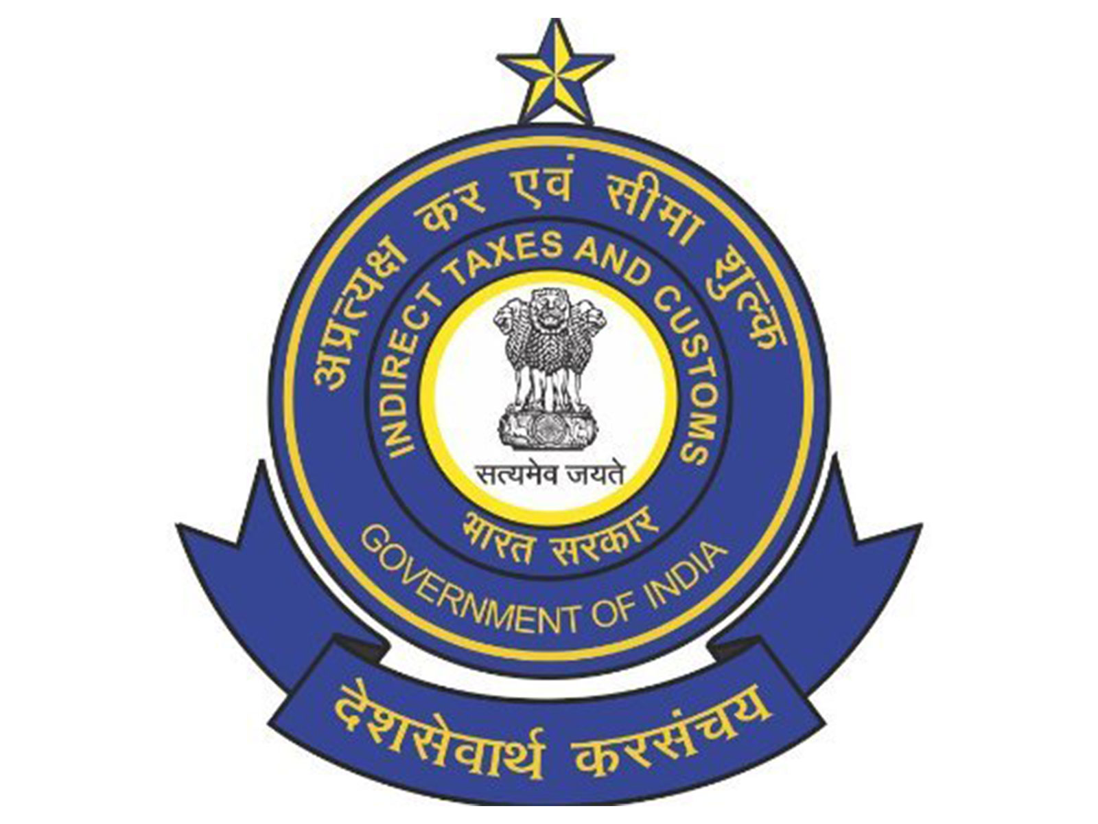 Representative Image  (Photo/X@blrcustoms) 