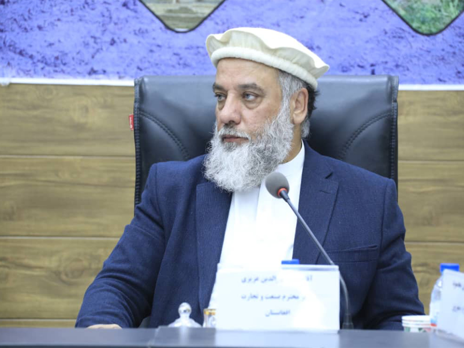  Afghanistan's Minister of Industry and Commerce, Nooruddin Azizi (Photo/X@MoICAfghanistan)