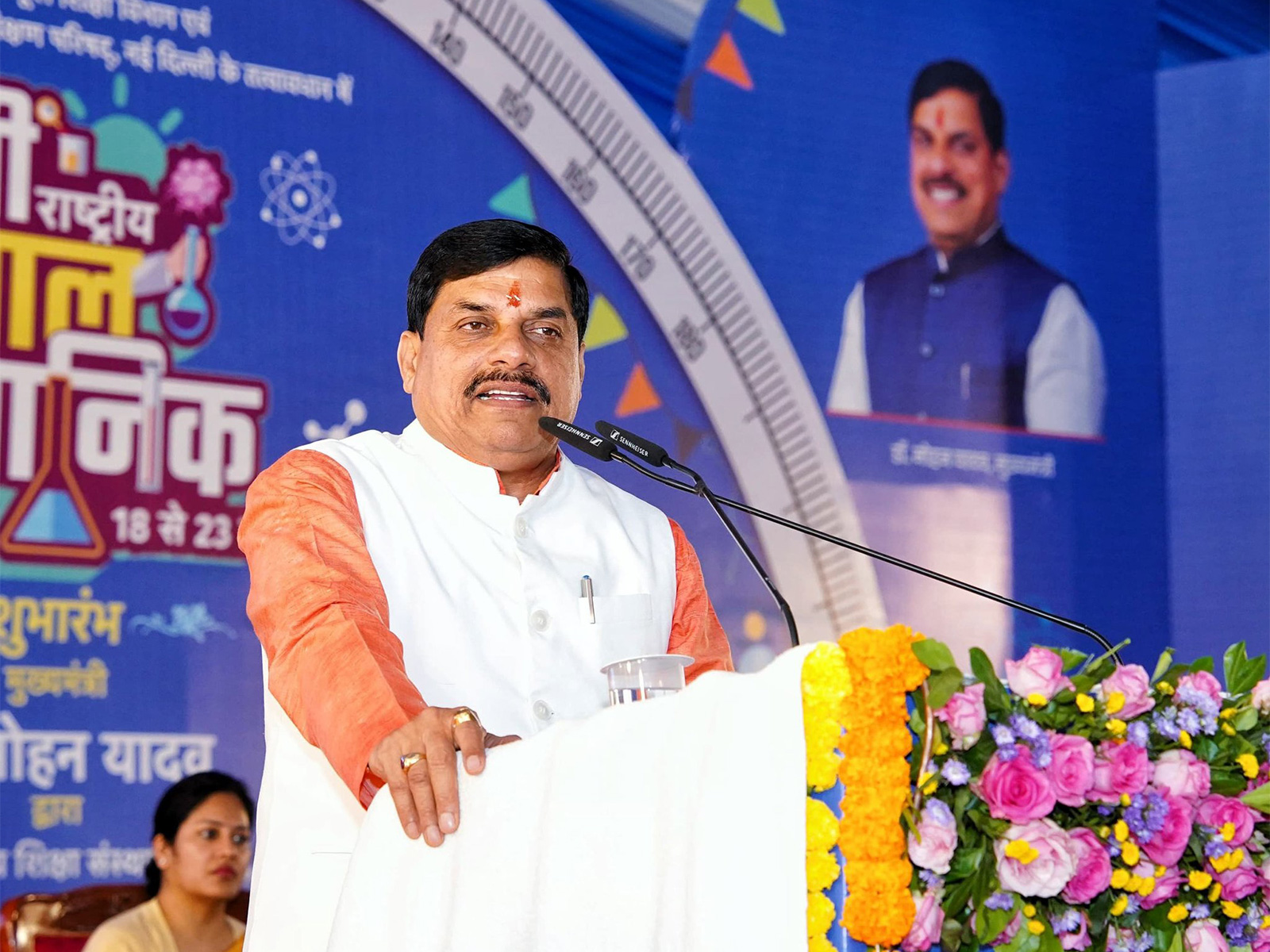 MP CM Mohan Yadav is addressing the program (Photo / X @DrMohanYadav51) 