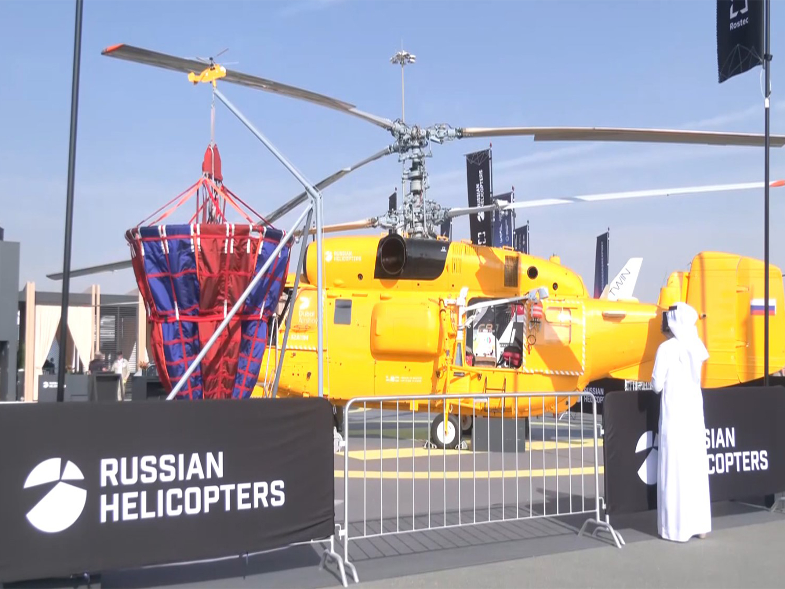 Visual of Russian Ka-32A11M helicopter (Photo: ANI) 