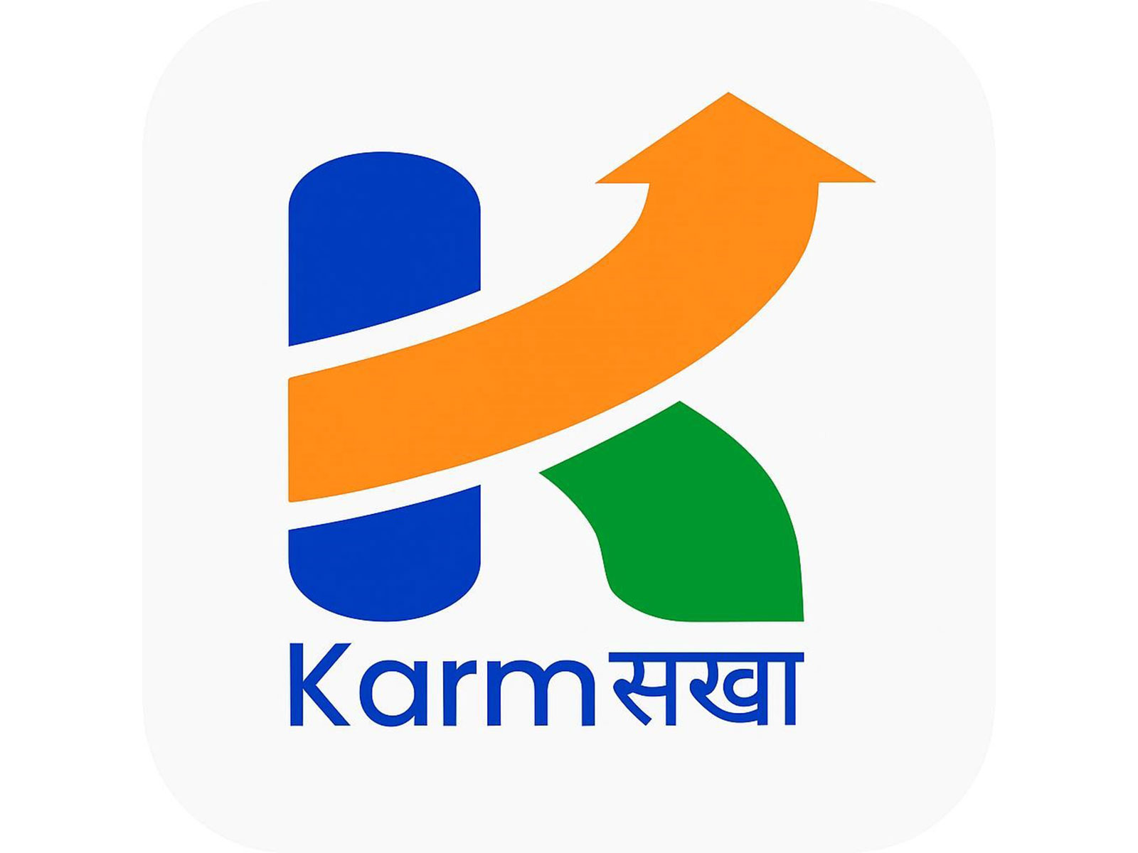 KarmSakha Unveils AI-Powered Career Platform for Private and Government Job Aspirants Across India