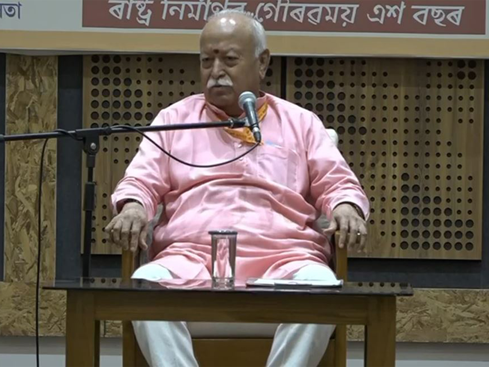 RSS Sarsanghchalak Mohan Bhagwat (Photo/ANI)