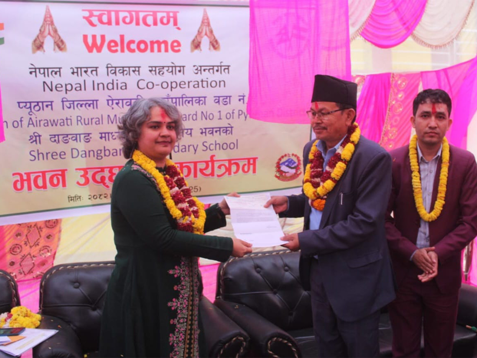 High Impact Community Development Project (HICDP) completed in Indian aid in Nepal (Photo/Embassy of India in Kathmandu)