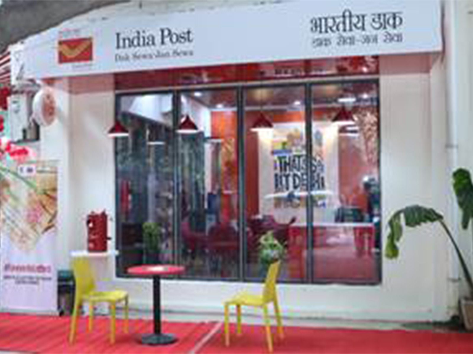 India Post unveils first revamped Gen Z-themed campus post office at IIT Delhi (Photo/PIB)
