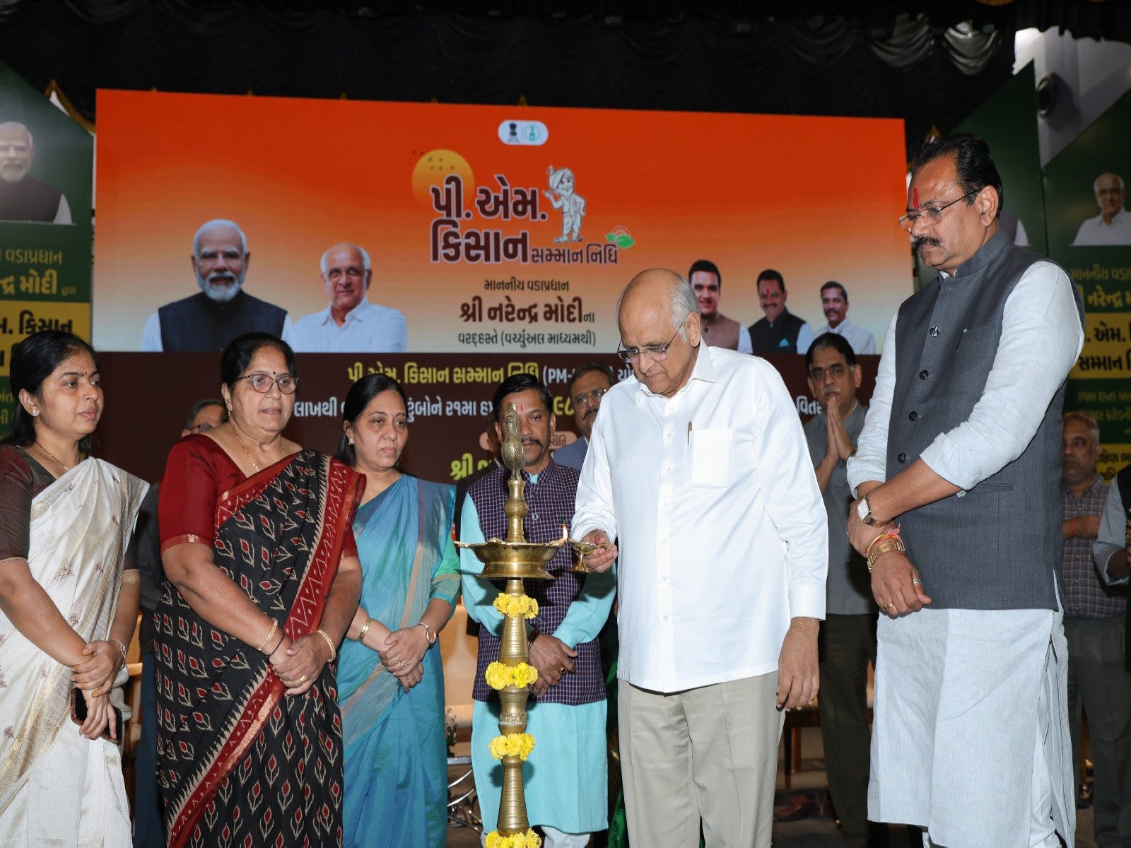 Gujarat Chief Minister Bhupendra Patel at an event. (Photo/@Bhupendrapbjp)