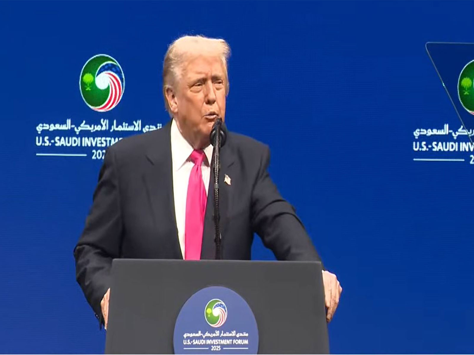 US President Donald Trump speaks at the US Saudi Investment Forum. (Image Source: The White House/YouTube)