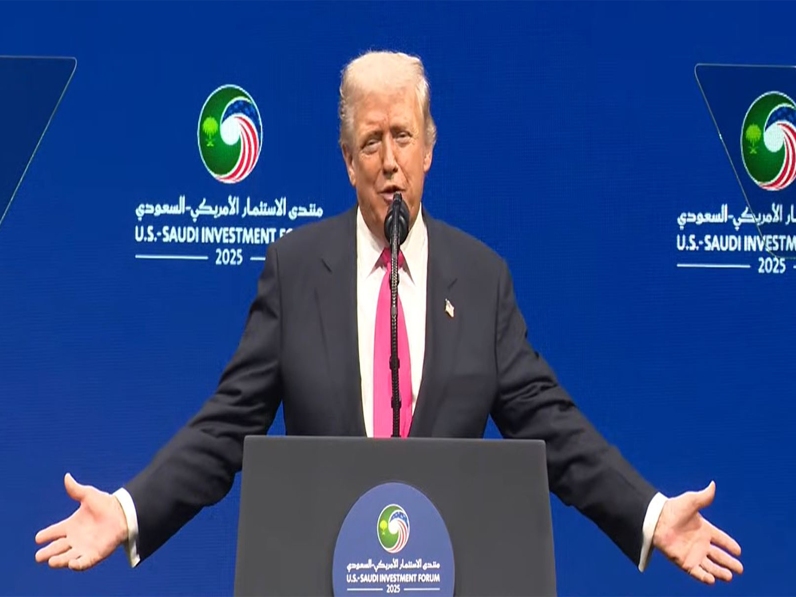 US President speaks at the US Saudi Investment Forum. (Image Source: The White House/YouTube)