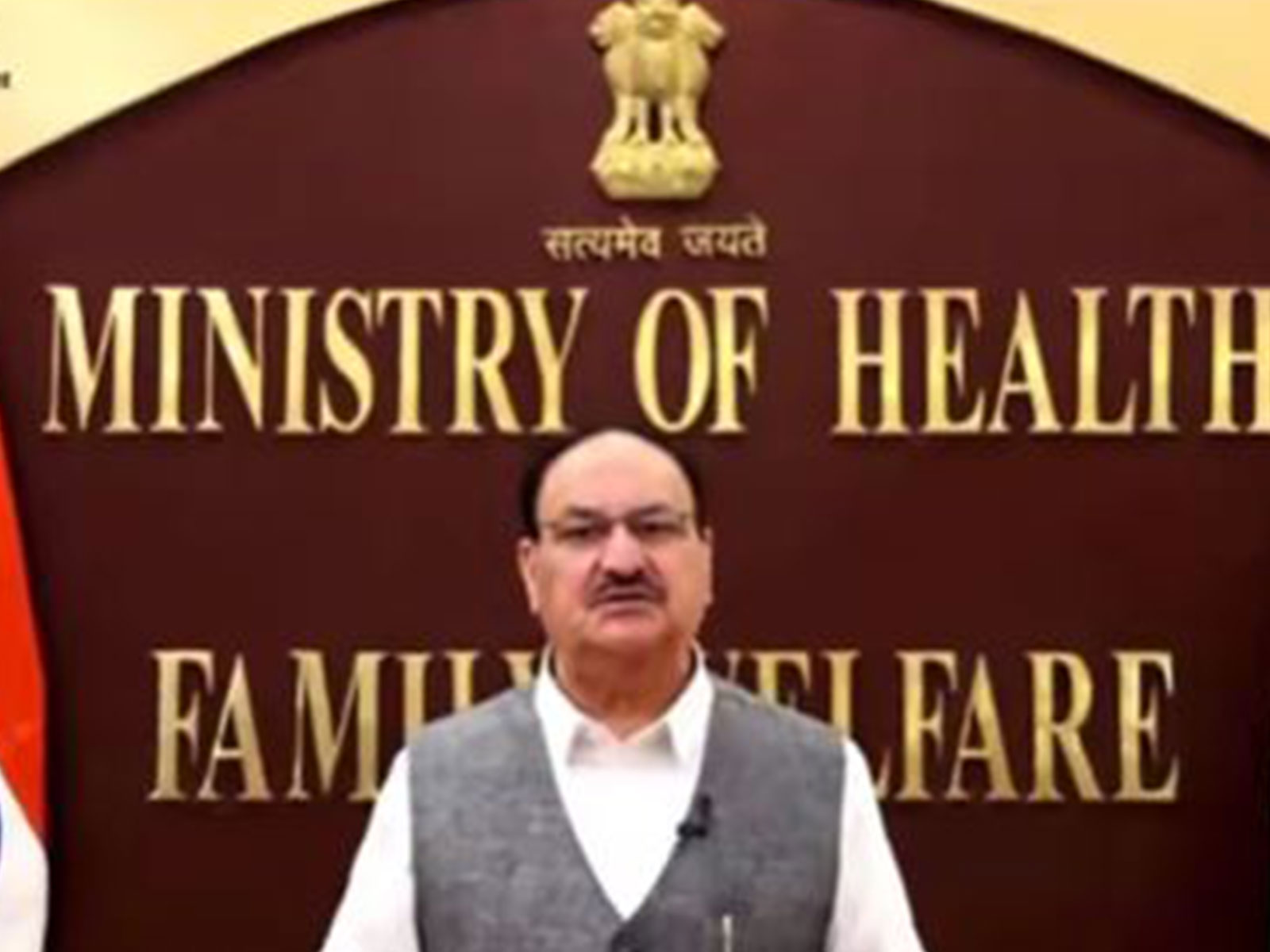 Union Health Minister J P Nadda (Photo X/MoHFW_INDIA)