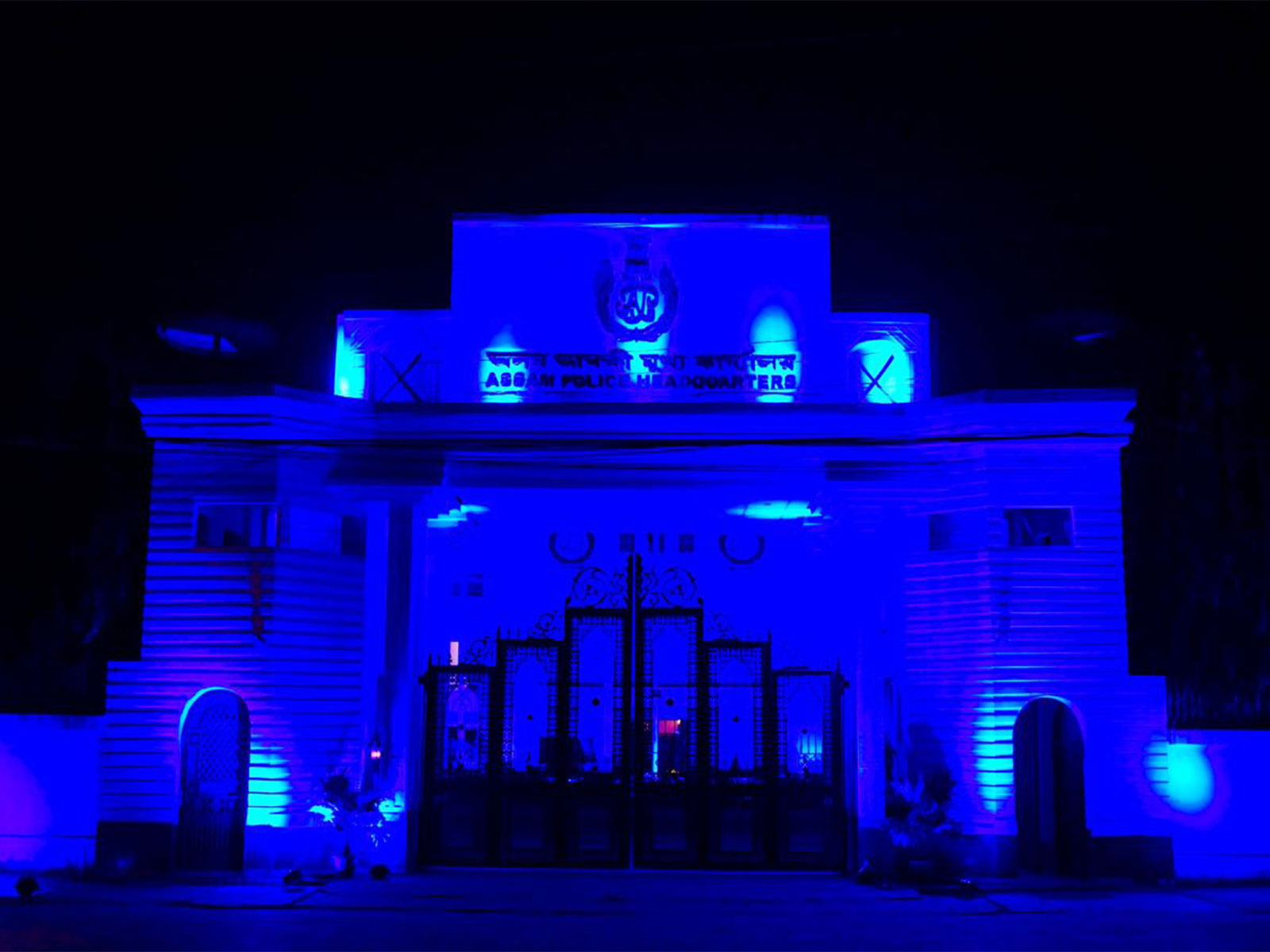 Assam Police headquarters lit in blue to mark World Children's Day (Photo/ANI)